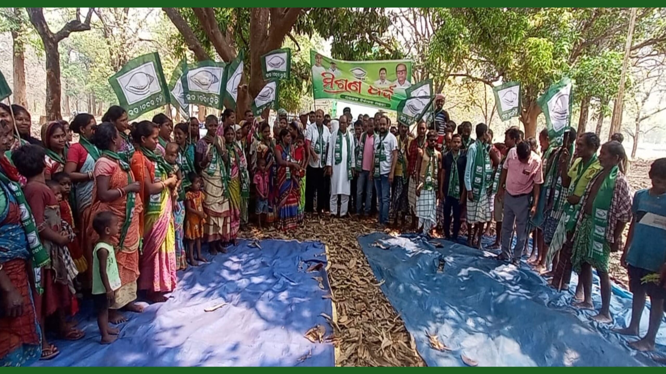 ବିଜୁ ଜନତା ଦଳରେ ସାମିଲ ହେଲେ କଙ୍କଡାହାଡ ବ୍ଲକ ବାଲିକୁମା ପଞ୍ଚାୟତର ଶତାଧିକ ବିଜେପି କର୍ମୀ….