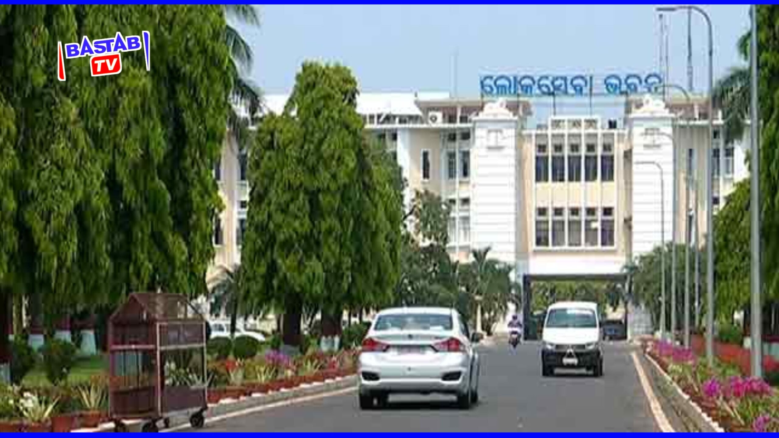 ନିର୍ବାଚନ କମିସନରଙ୍କ ସ୍ବୀକୃତି ପରେ ରାଜ୍ୟର ଦୁଇଟି ଜିଲ୍ଲାରେ ନୂଆ ଏସପିଙ୍କୁ ନିଯୁକ୍ତି….