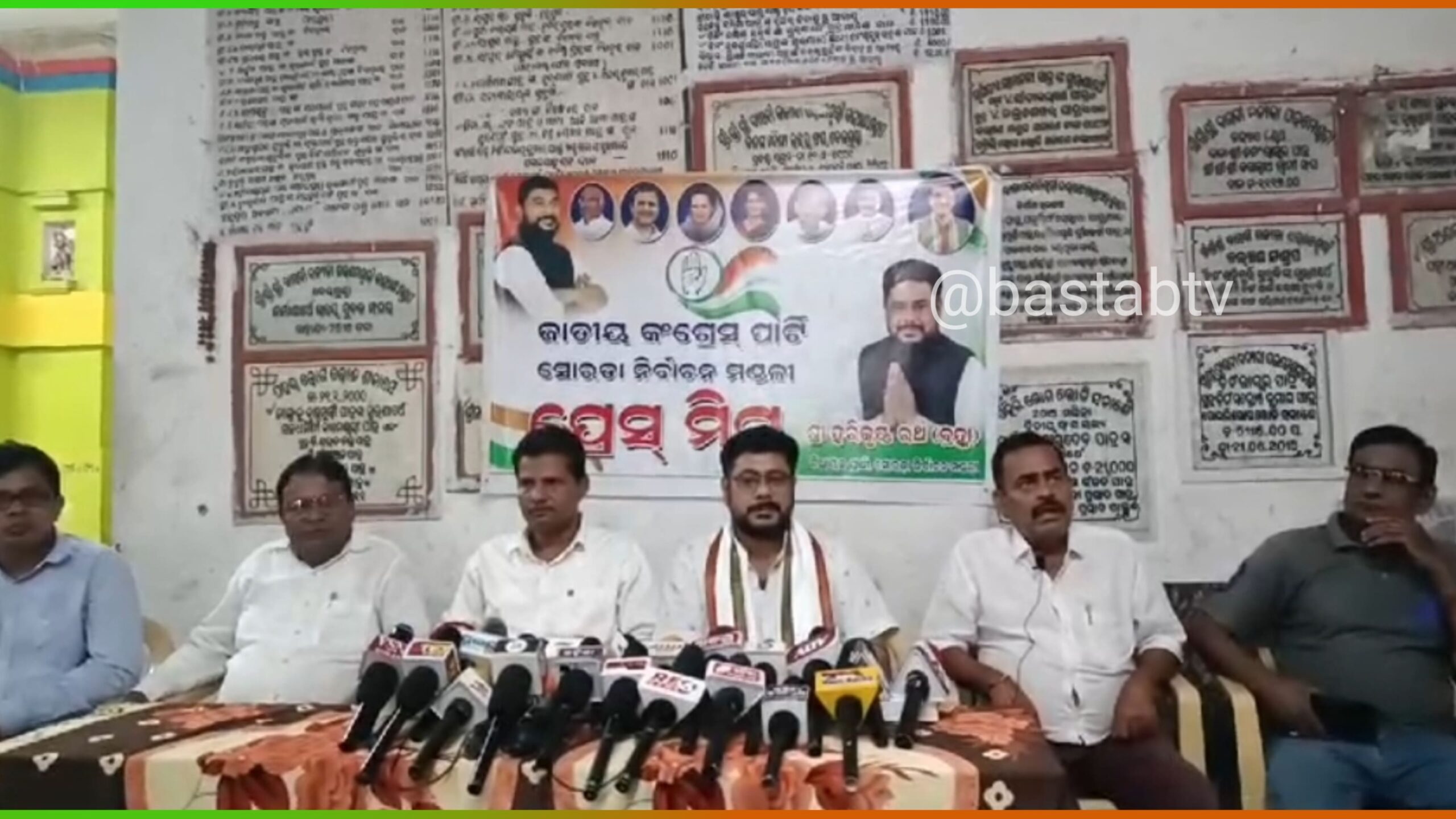 ସୋରଡା ରେ ବିଜେଡି – ବିଜେପି କୁ ଧରାଶାୟୀ କରି କଂଗ୍ରେସ ତାର ଗଡ଼ କୁ ଫେରିବ….