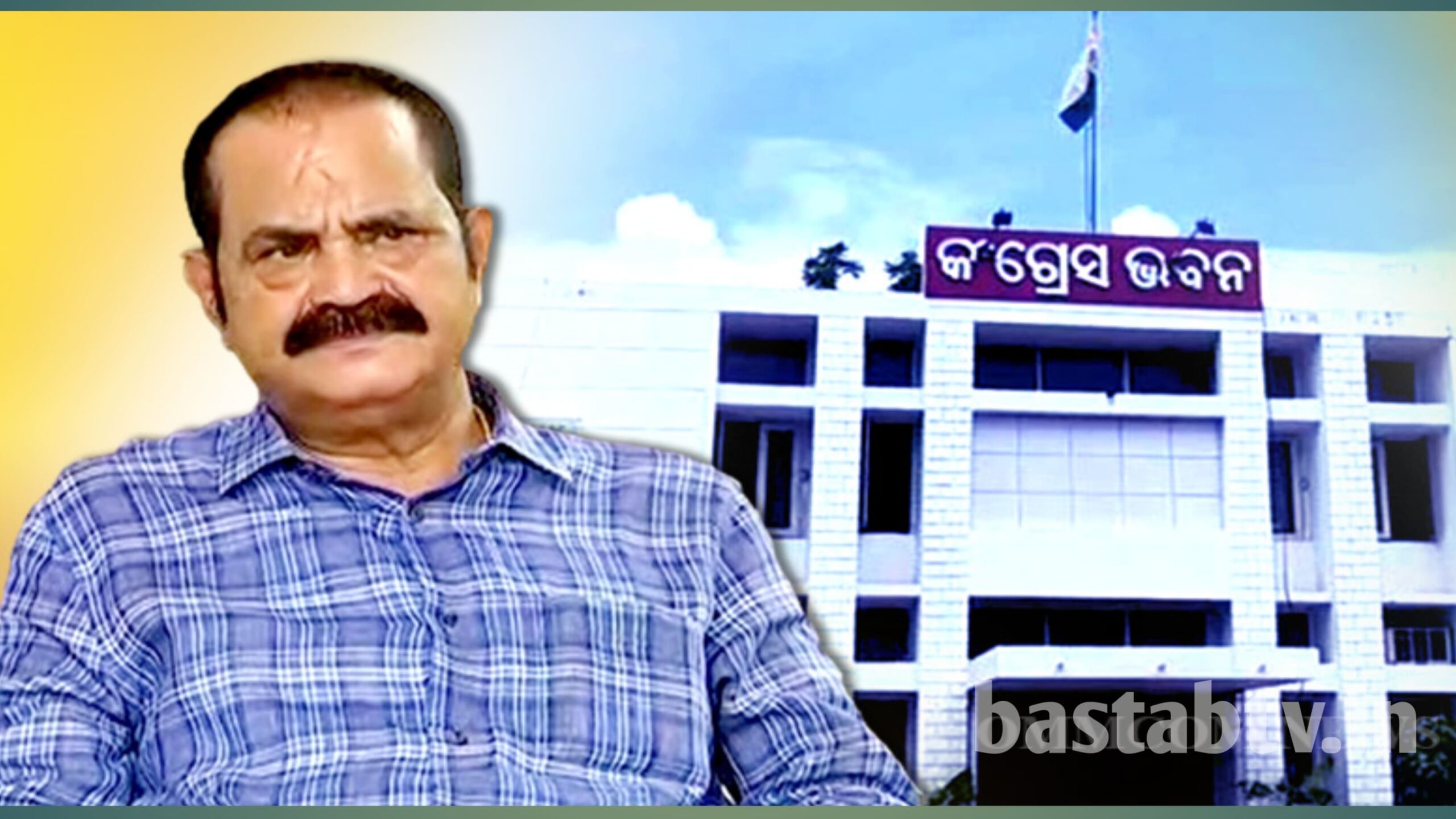 ତାରାଙ୍କ ଚେତାବନୀ ଆକ୍ରମଣକାରୀଙ୍କୁ ୭୨ ଘଣ୍ଟା ମଧ୍ୟରେ ଗିରଫ କରାନଗଲେ ସାରା ରାଜ୍ୟରେ କଂଗ୍ରେସ ଆନ୍ଦୋଳନ କରିବ….