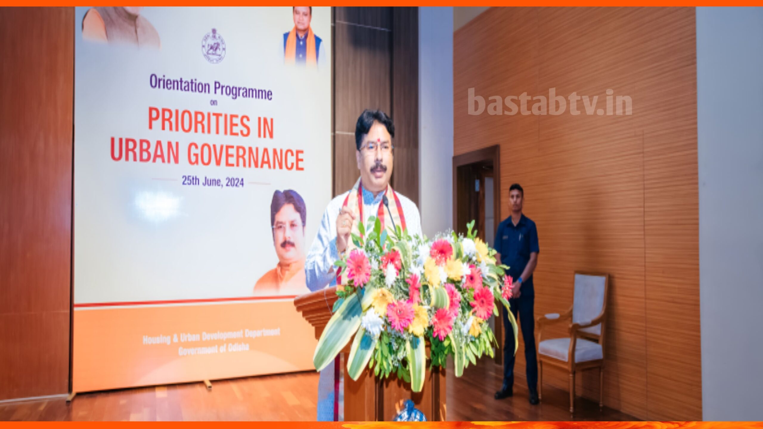 ଗୃହ ଓ ନଗର ଉନ୍ନୟନ ବିଭାଗର ଆଉ ପାଞ୍ଚଗୋଟି ସେବା ଓଡ଼ିଶା ଲୋକସେବା ଅଧିକାର ଆଇନରେ ସାମିଲ ହେବ….