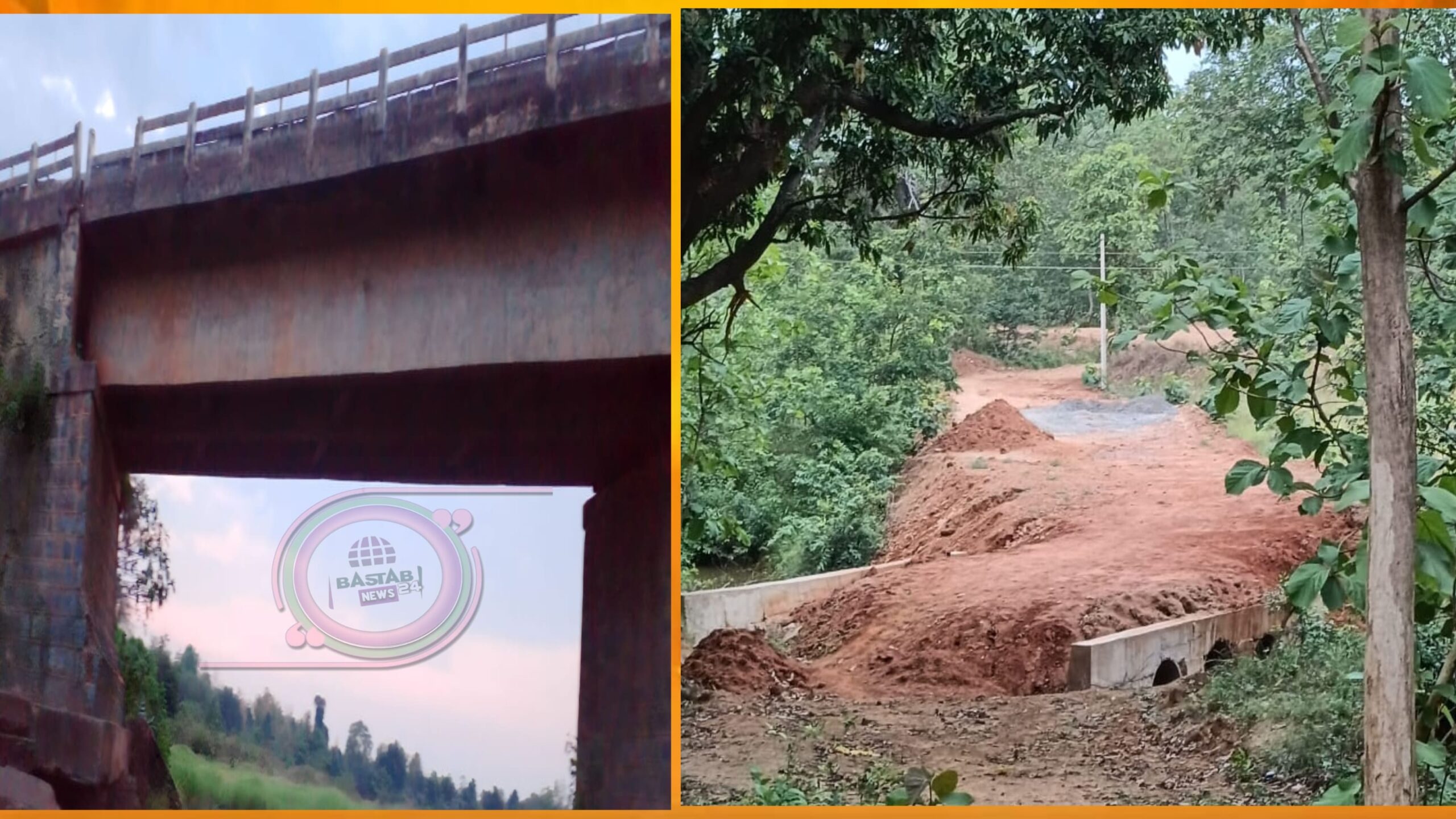 ଜବାବ୍ ଦେବେକି ପୁର୍ତ୍ତ ବିଭାଗ?କାହା ସ୍ବାର୍ଥରେ୩୦ ଲକ୍ଷ ରୁ ଉର୍ଦ୍ଧ୍ବ ଟଙ୍କାର ଡାଇଭର୍ସନ ରୋଡ….