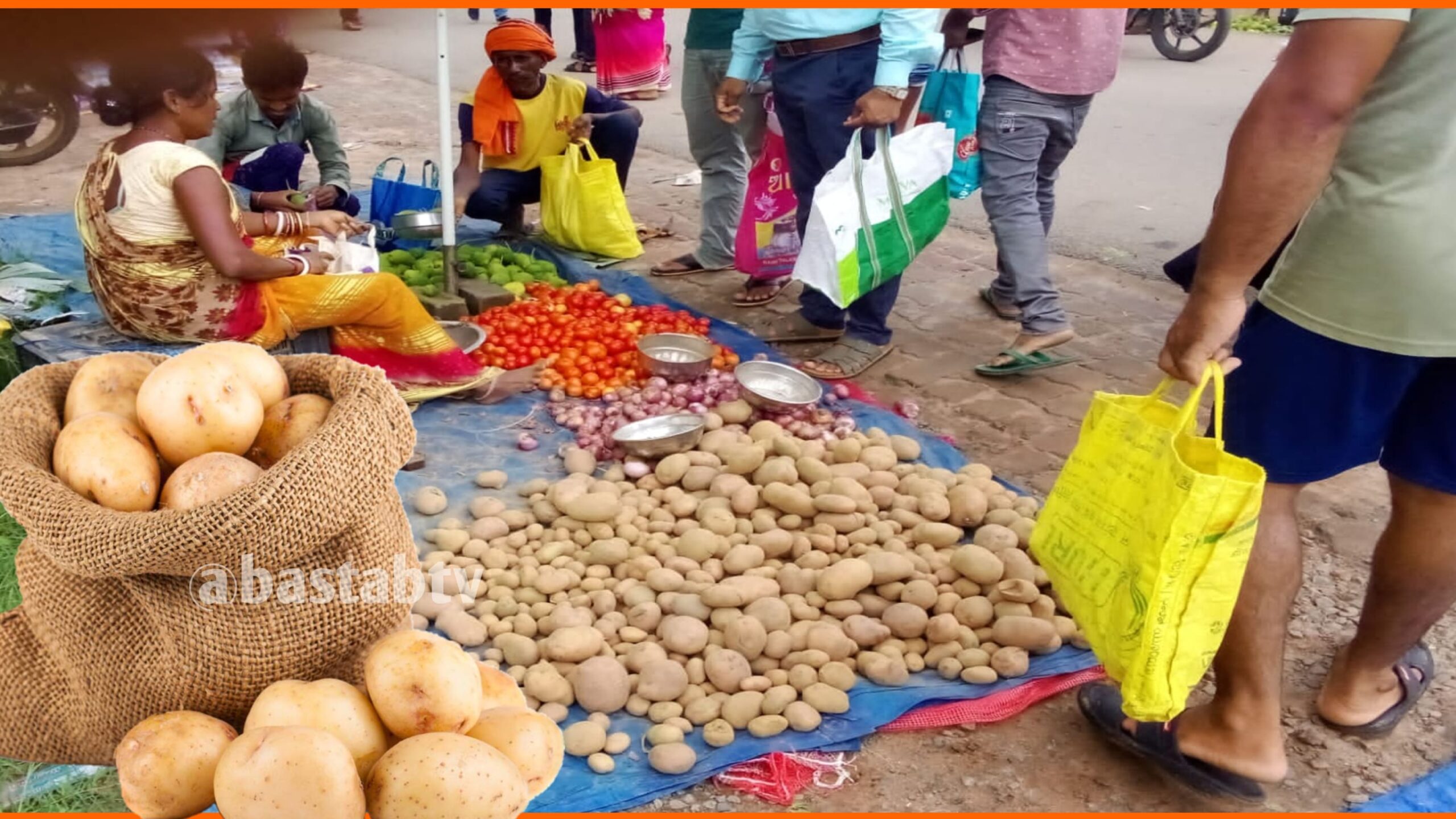 ନର୍ଲା ସପ୍ତାହିକ ବଜାର ରେ ଆଳୁ ର ମହଙ୍ଗା ମାଡ ଗରିବ ଖାଉଟି ନାକେଦମ…
