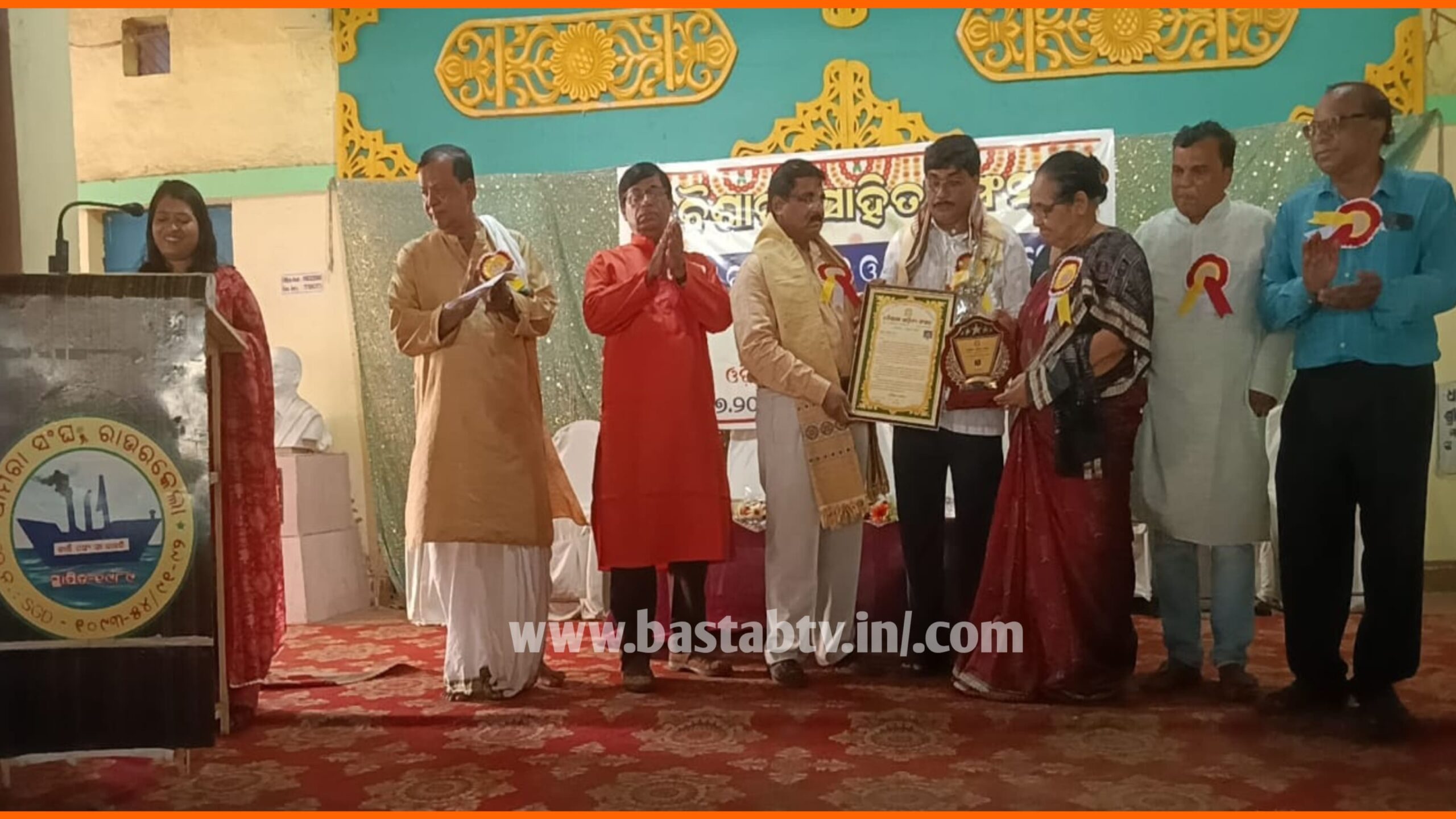 ଶିକ୍ଷା କ୍ଷେତ୍ରରେ ଅତୁଳନୀୟ ଅବଦାନ ଲାଗି ସମ୍ବର୍ଦ୍ଧିତ ହେଲେ ଶିକ୍ଷାବିତ୍ ଶଶଧର ପଣ୍ଡା….