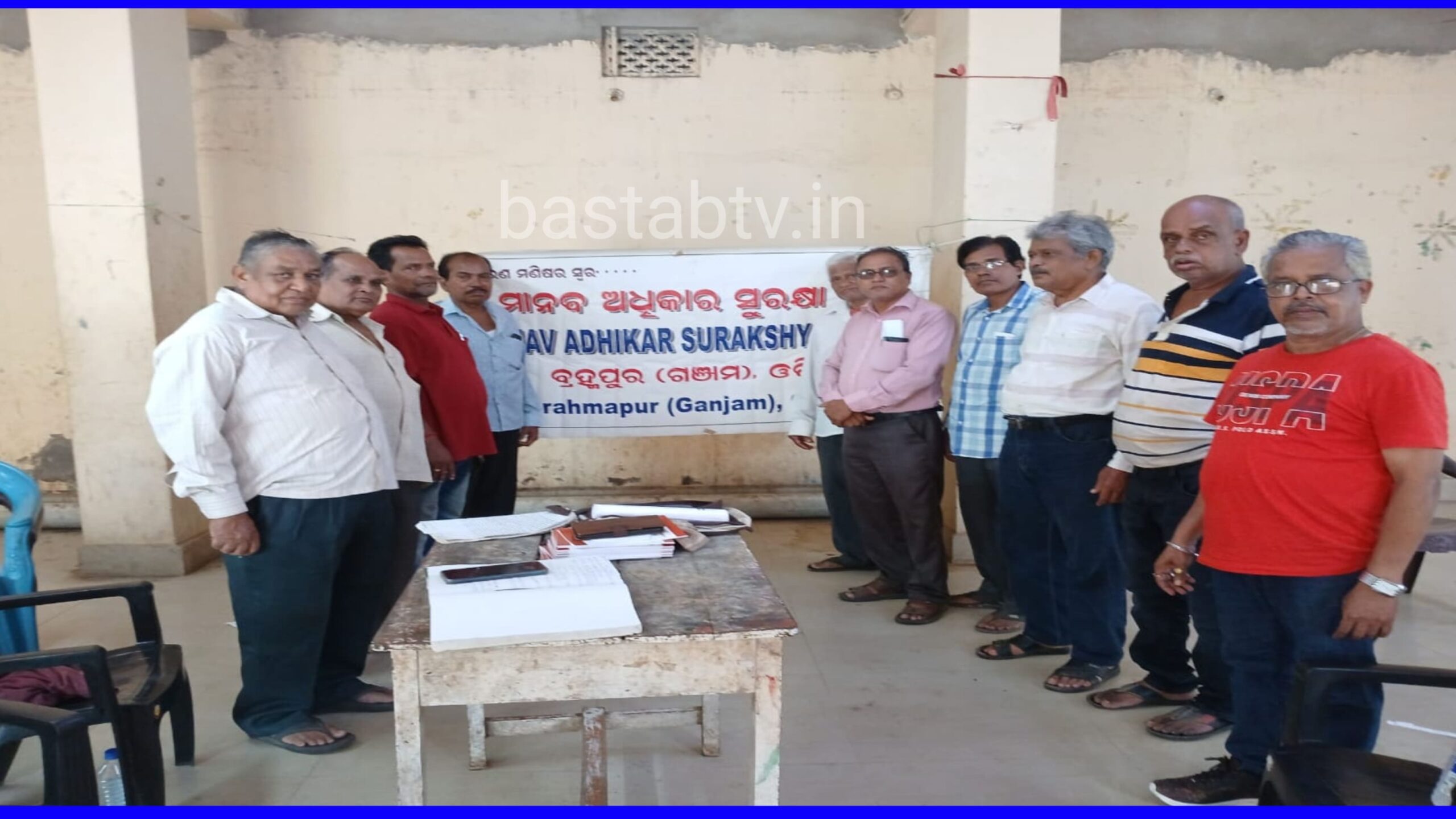 ଅବକାରୀ ବିଭାଗର ଖାମଖିଆଲି ନୀତି ବିରୁଦ୍ଧରେ ହେବ ଘଣ୍ଟ ଯାତ୍ରା…