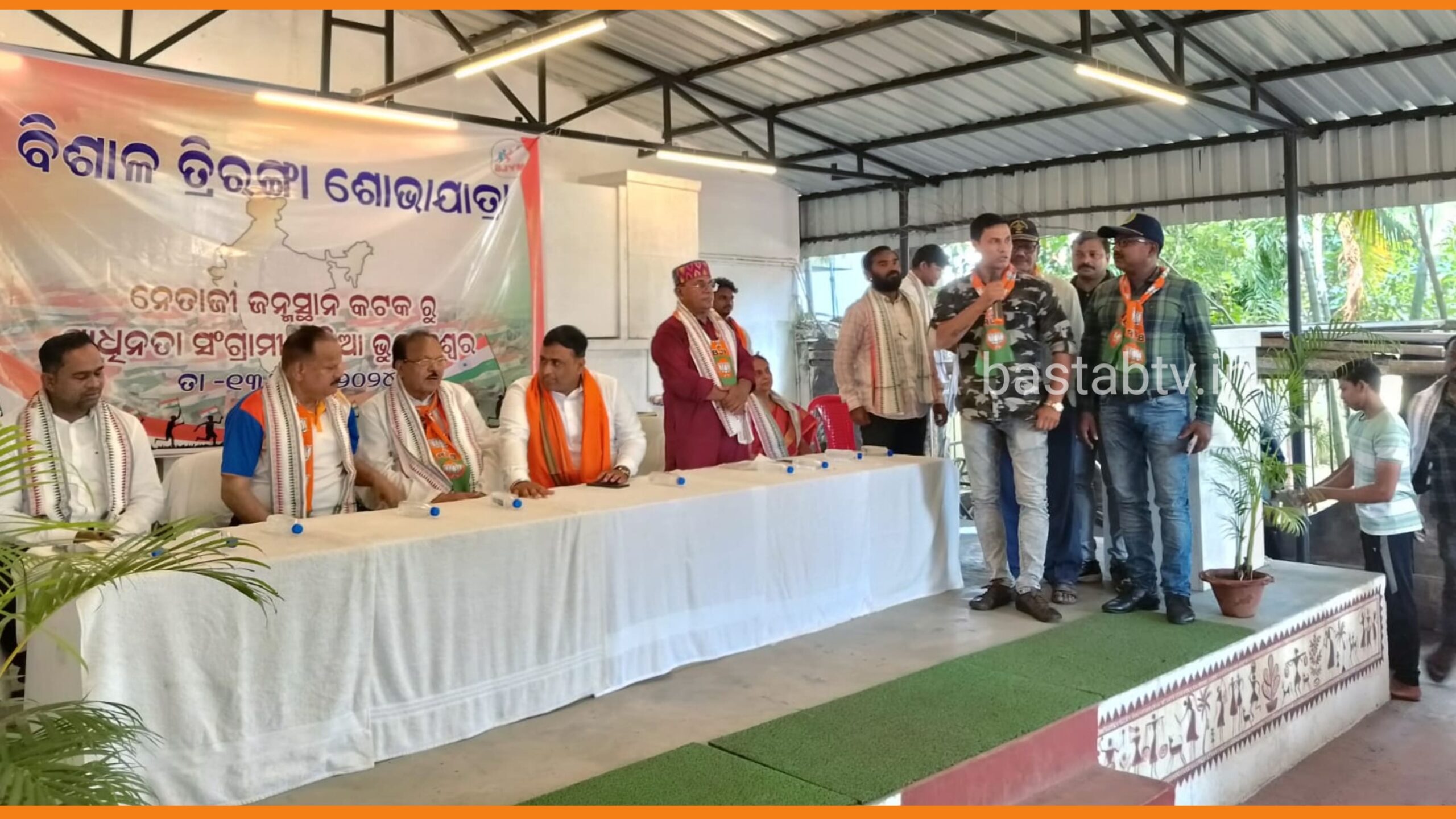କଟକରେ ବିଶାଳ ତ୍ରିରଙ୍ଗା ଶୋଭାଯାତ୍ରା….
