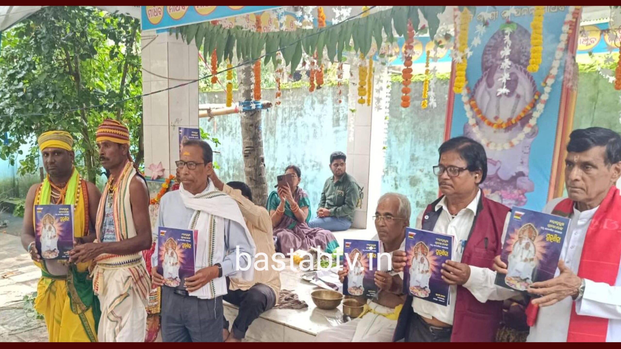 ମାଳିକାପୁରୁଷ ଅନନ୍ତମାଧବଙ୍କ ଶତବାର୍ଷିକ ଉତ୍ସବ ପାଳିତ…