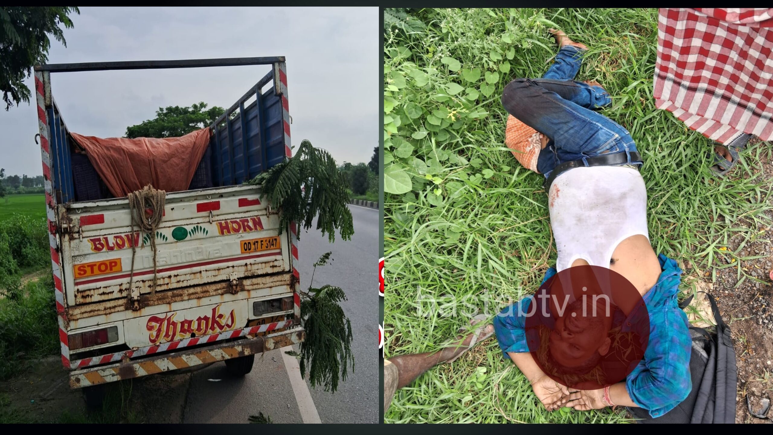 ସରଣ୍ଡା ୫୩ନଂ ଜାତୀୟ ରାଜପଥ ରେ ସଡ଼କ ଦୁର୍ଘଟଣା,ଦୁଇ ବାଇକ୍ ଆରୋହୀ ଗୁରୁତର,ପିକ୍ ଅପ୍ ଚାଳକ ଫେରାର….