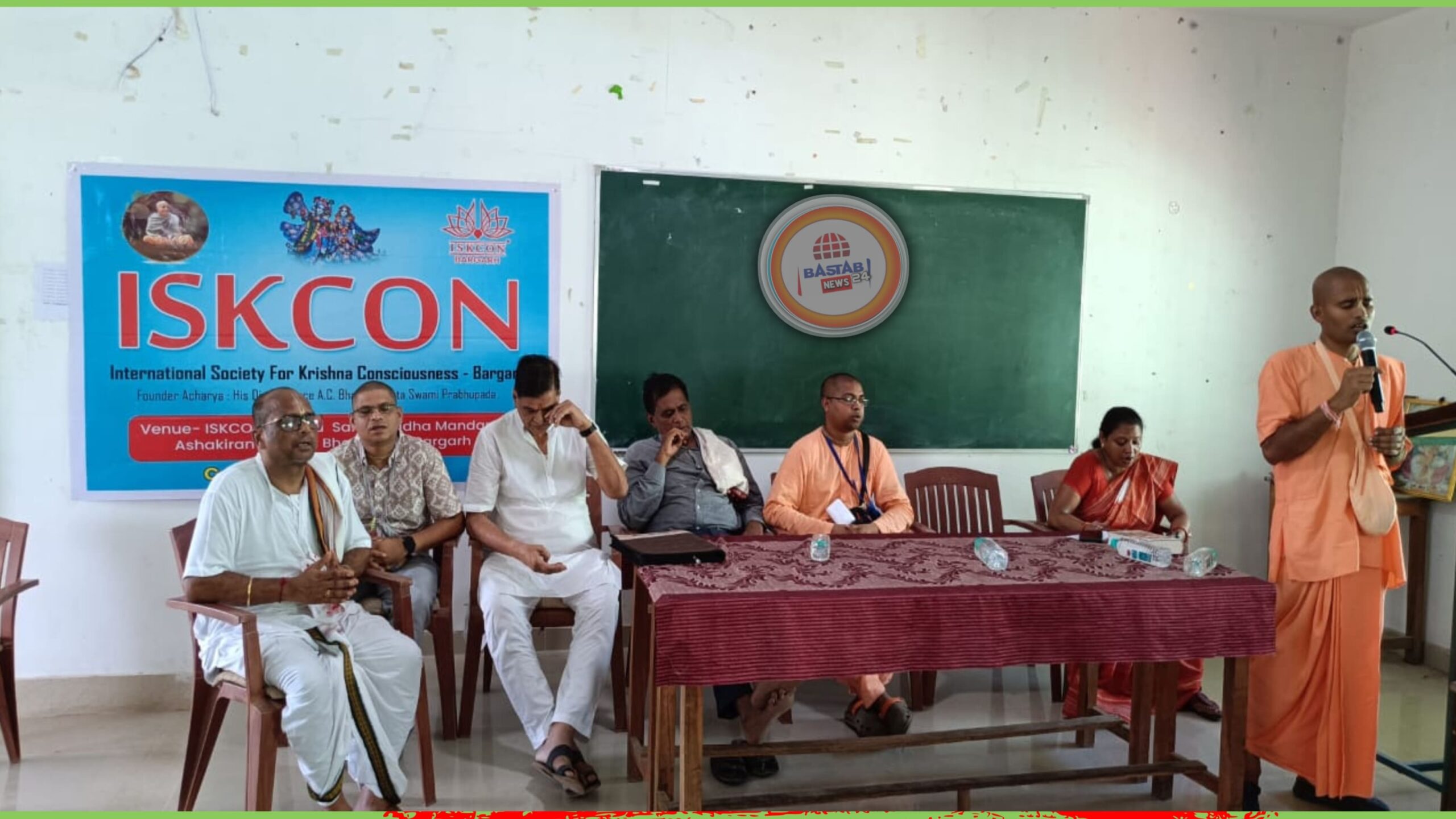 ଛାତ୍ର ଜୀବନରେ ଆଧ୍ୟାତ୍ମିକତାର ଗୁରୁତ୍ଵ…