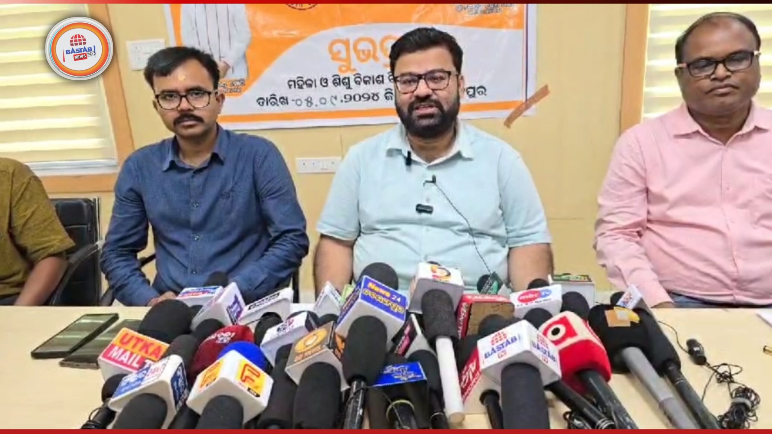 ସୁଭଦ୍ରା ଯୋଜନା ପାଇଁ ଜିଲ୍ଲାପାଳଙ୍କ ପ୍ରେସମିଟ….