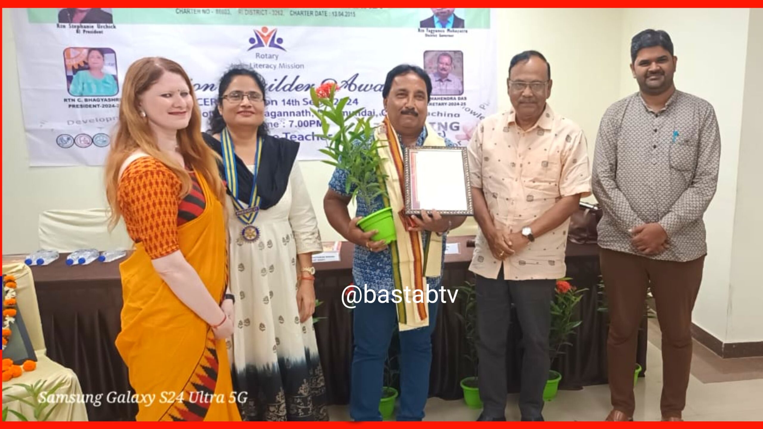 ରୋଟାରୀ କ୍ଲବ ଅଫ୍ କଟକ ମହାନଦୀ ପକ୍ଷରୁ ସମ୍ବର୍ଦ୍ଧନା ସମାରୋହ….