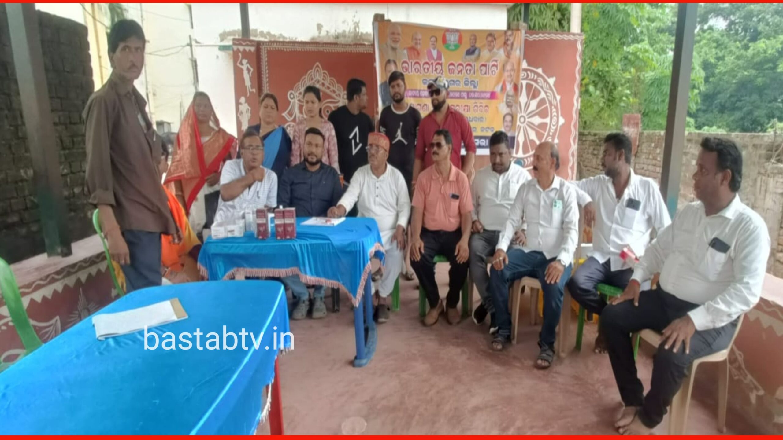 କଟକ ଭାରତୀୟ ଜନତା ପାର୍ଟି ପକ୍ଷରୁ ସେବାପକ୍ଷ ସମାରୋପ ଦିବସ ପାଳିତ…