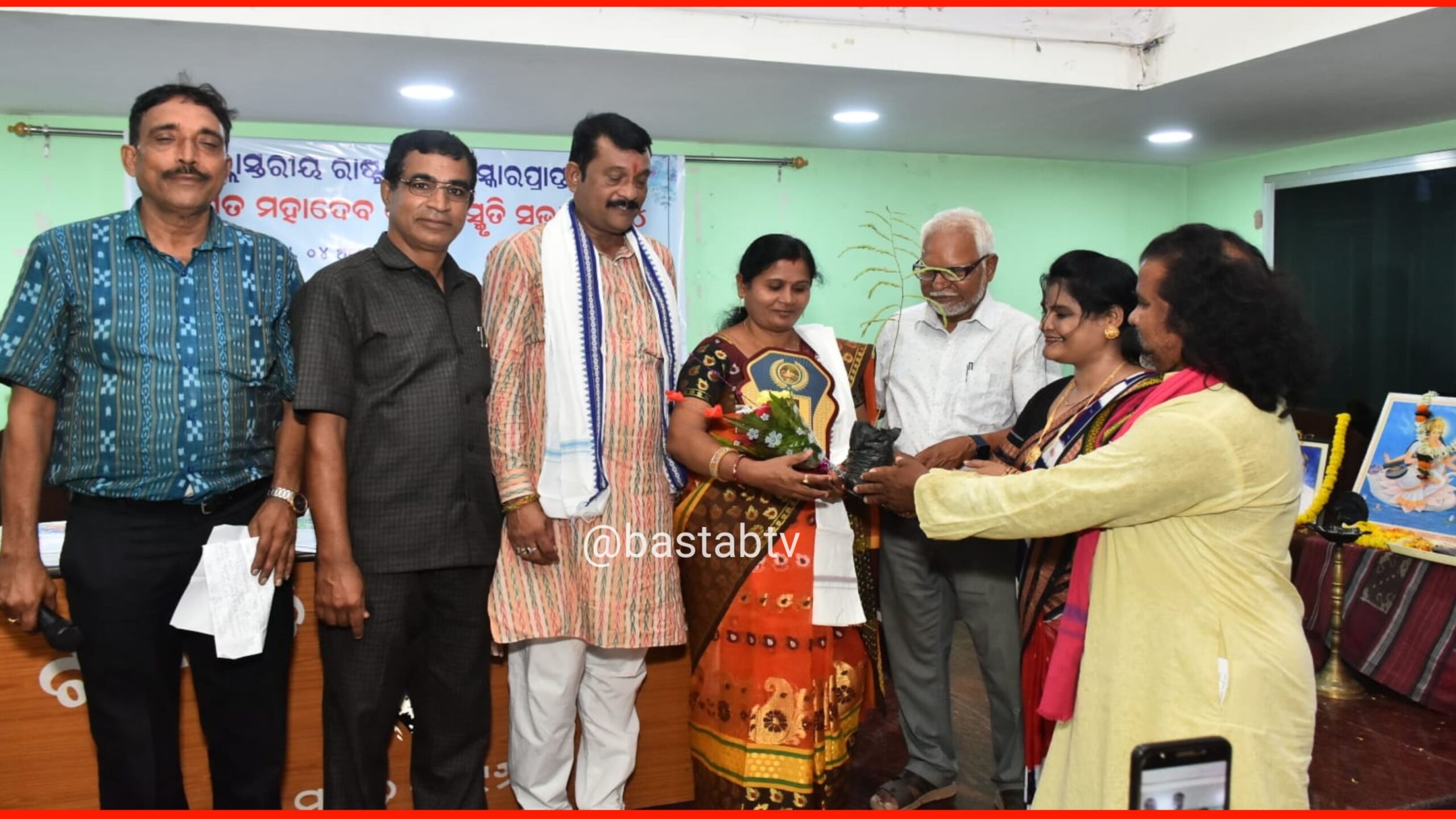 ମହାଦେବ ଭୋଇ ସ୍ମୃତି ସମ୍ମାନ ପାଇଲେ ଶିକ୍ଷୟିତ୍ରୀ ଅନୁସୂୟା ଦେବତା….