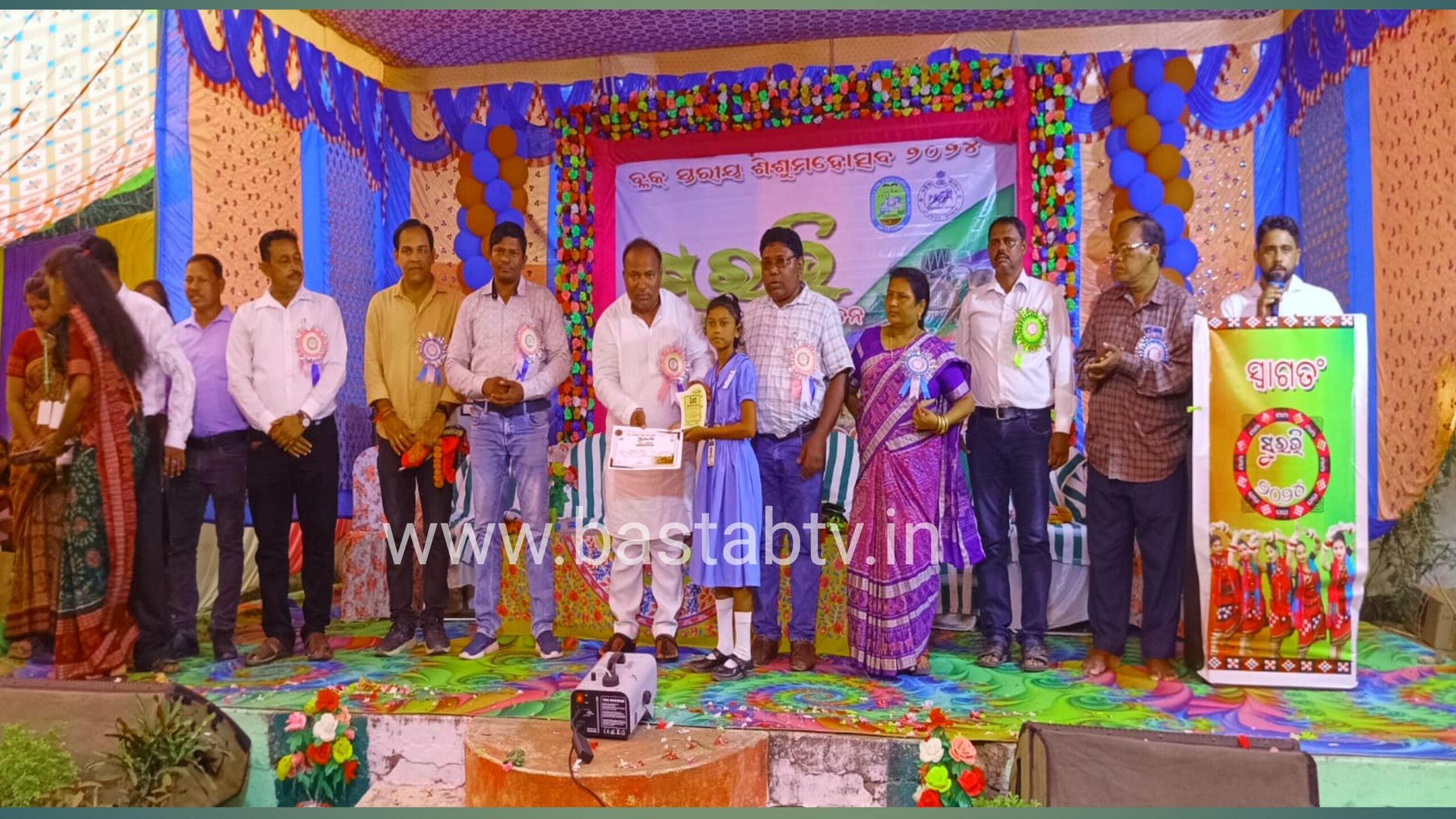ଭେଡେନ ସୂର୍ଯ୍ୟମଣି ଜନତା ହାଇ ସ୍କୁଲରେ ବ୍ଲକ ସ୍ତରୀୟ ଶିଶୁ ମହୋତ୍ସବ “ସୁରଭି”-୨୦୨୪