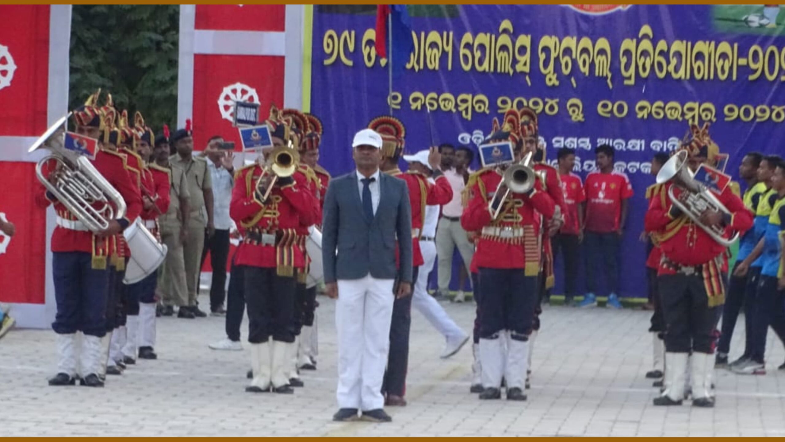 ୭୯ ତମ ଓଡ଼ିଶା ପୋଲିସ୍ ଫୁଟବଲ ପ୍ରତିଯୋଗିତା ଉଦଯାପିତ…