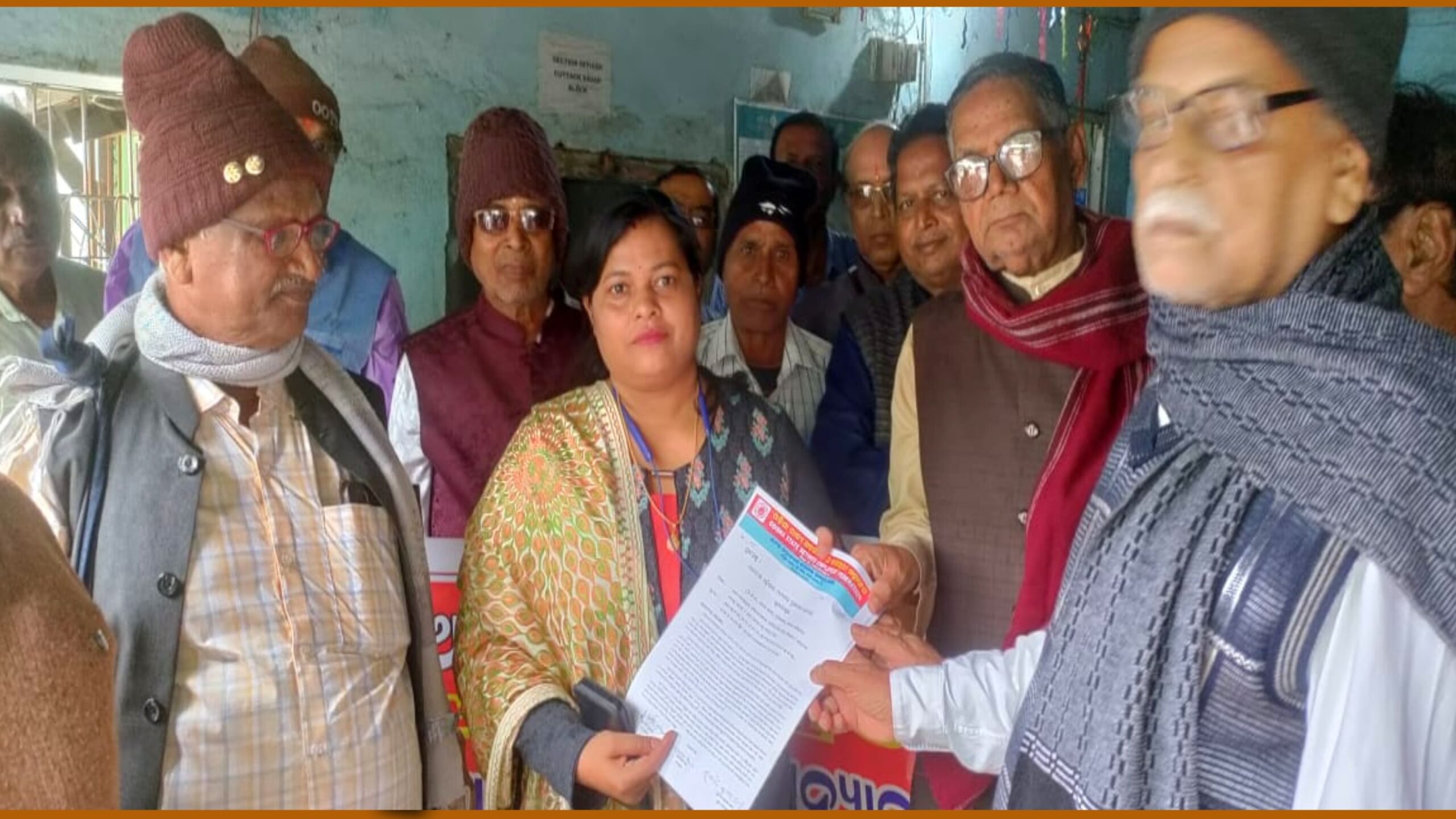 ମୁଖ୍ୟମନ୍ତ୍ରୀଙ୍କୁ ସ୍ମାରକପତ୍ର ପ୍ରଦାନର ୫ମ ଦିବସରେ କଟକ ସଦର ବିଡ଼ିଓ ଙ୍କୁ ପେନସନର ମହାସଂଘ ପକ୍ଷରୁ ଦାବିପତ୍ର…