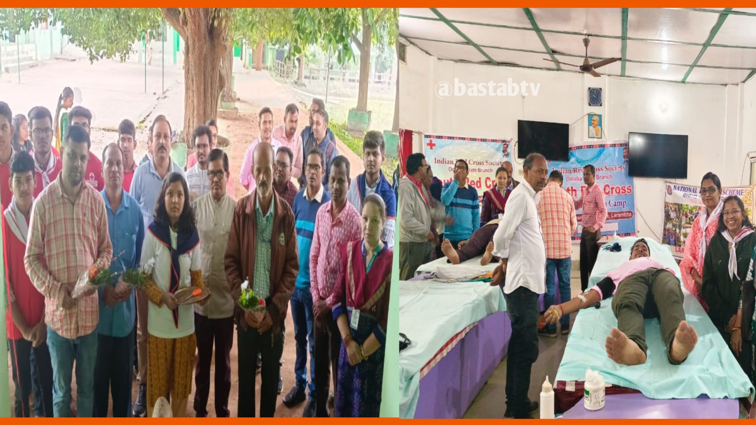 ଲରମ୍ଭା କଲେଜରେ ସ୍ବେଚ୍ଛାକୃତ ରକ୍ତଦାନ ଶିବିର….