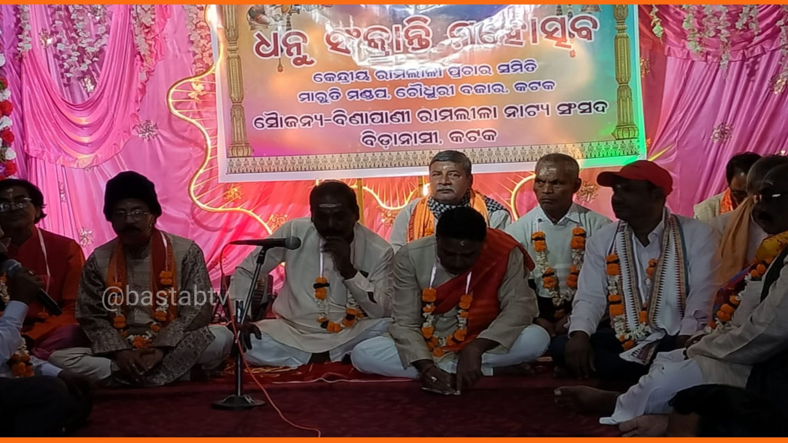 କଟକ ଚହଟେଶ୍ୱରଙ୍କ ପୀଠରେ ପବିତ୍ର ଧନୁ ସଂକ୍ରାନ୍ତି ମହୋତ୍ସବ…