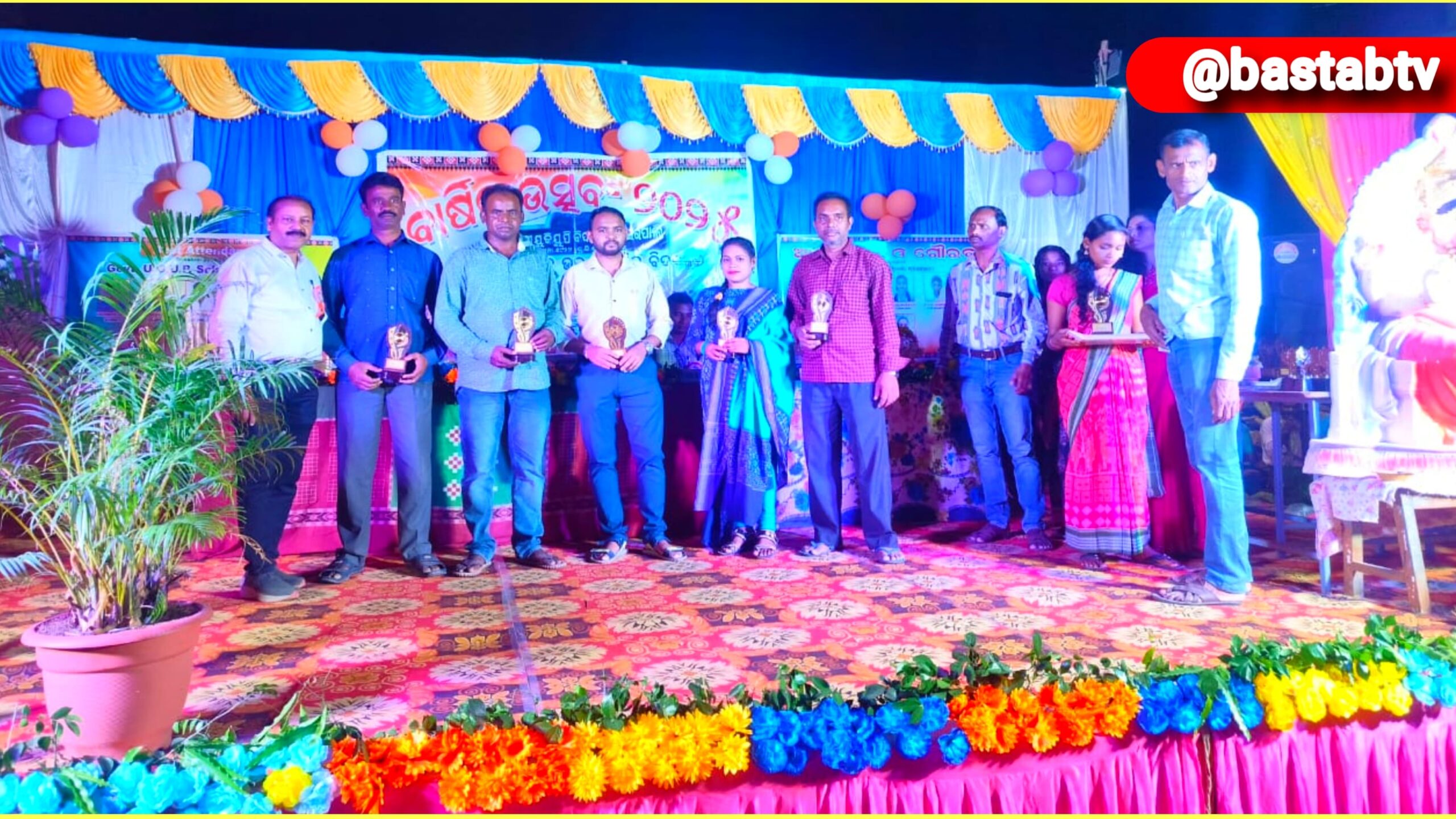 ବାର୍ଷିକ ଉତ୍ସବ ତଥା ବିଶ୍ବ ନାଟ୍ୟ ଦିବସ ଅବସରରେ ମଂଚସ୍ଥ ହେଲା ନାଟକ “ବଉଁଶ୍ ବୁଡା”….