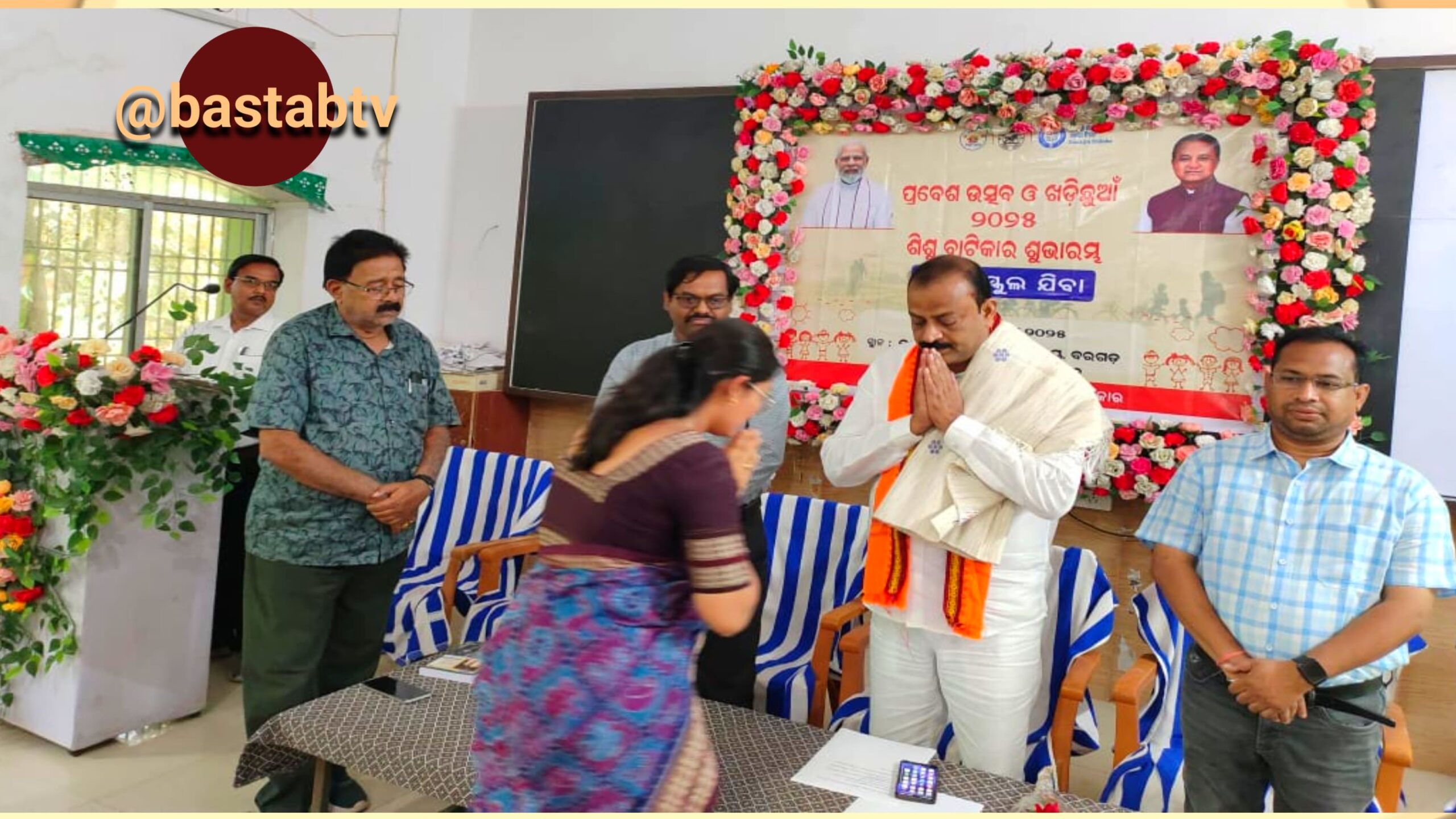 ଜର୍ଜ ହାଇସ୍କୁଲ ରେ ପୁରାତନ ଛାତ୍ର ସଂଗଠନ କାର୍ଯ୍ୟାଳୟ ଓ ଅତିଥି ପ୍ରକୋଷ୍ଠ ଉଦଘାଟିତ…