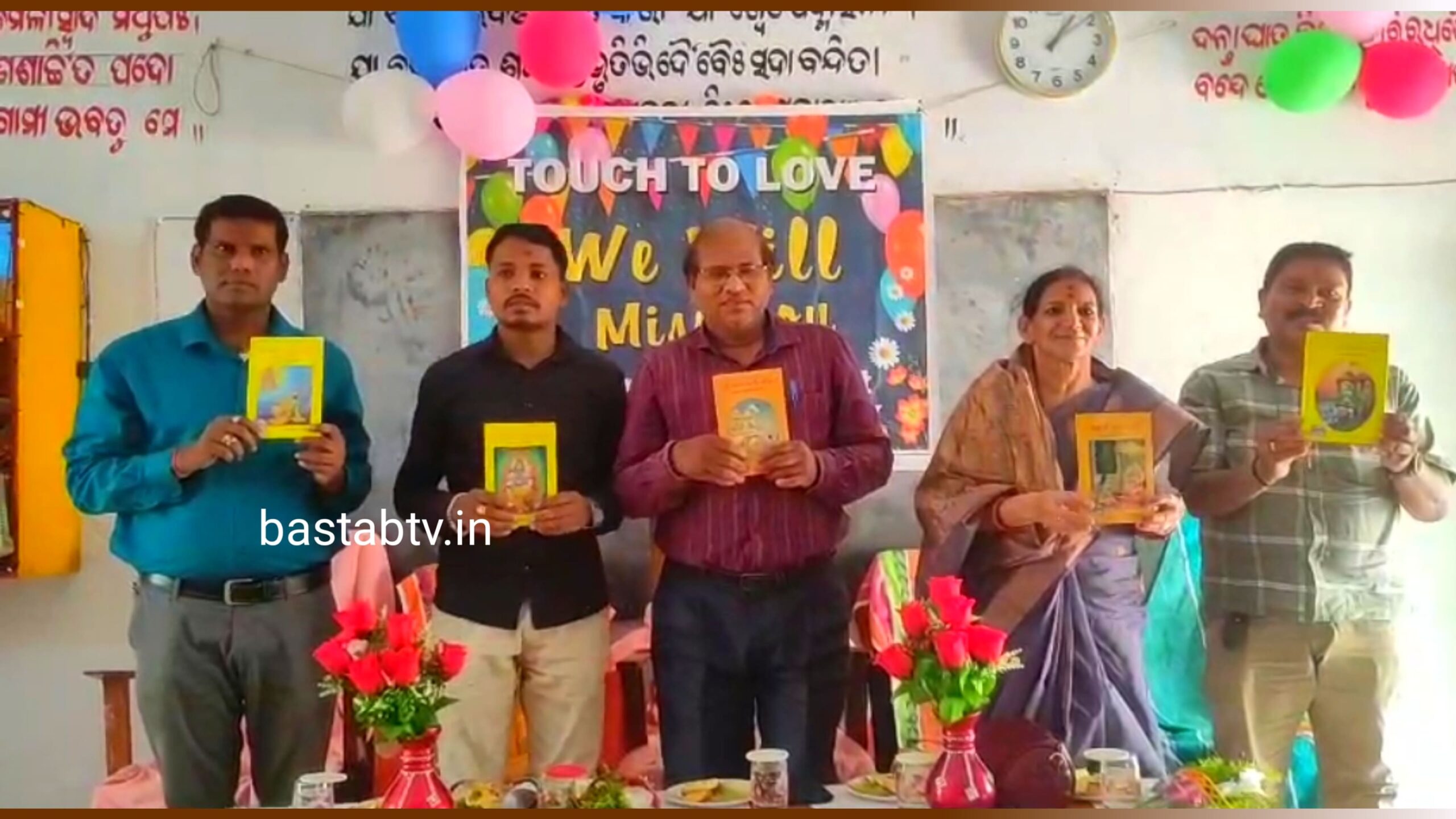 କାନପୁର ମହାବିଦ୍ୟାଳୟର ତୃତୀୟ ବର୍ଷ ର ଛାତ୍ରଛାତ୍ରୀ ମାନଙ୍କୁ ବିଦାୟ କାଳୀନ ସମ୍ବର୍ଦ୍ଧନା…