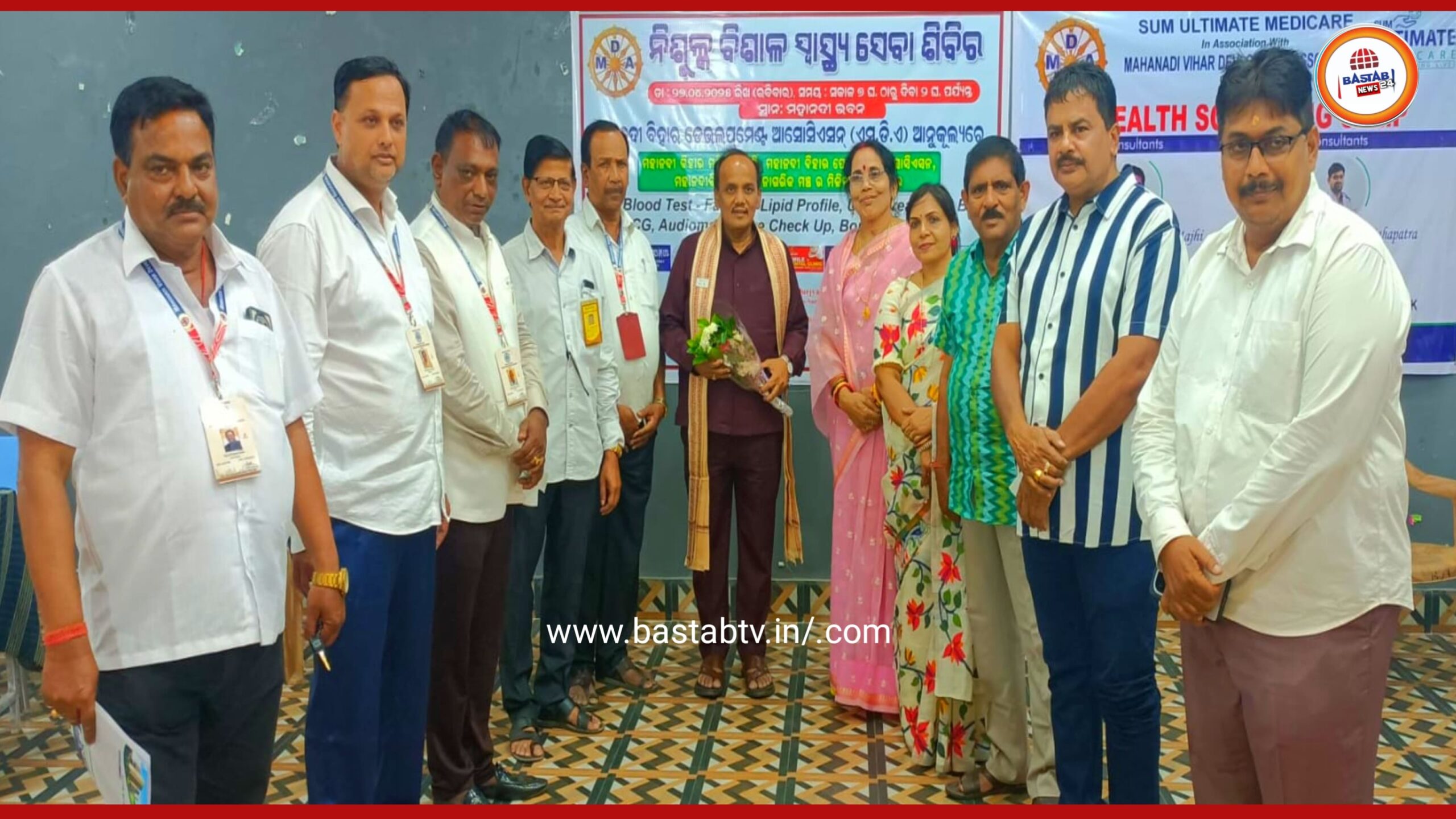ମହାନଦୀବିହାରରେ ବିଶାଳ ନିଶୁଳ୍କ ସ୍ୱାସ୍ଥ୍ୟ ଶିବିର…
