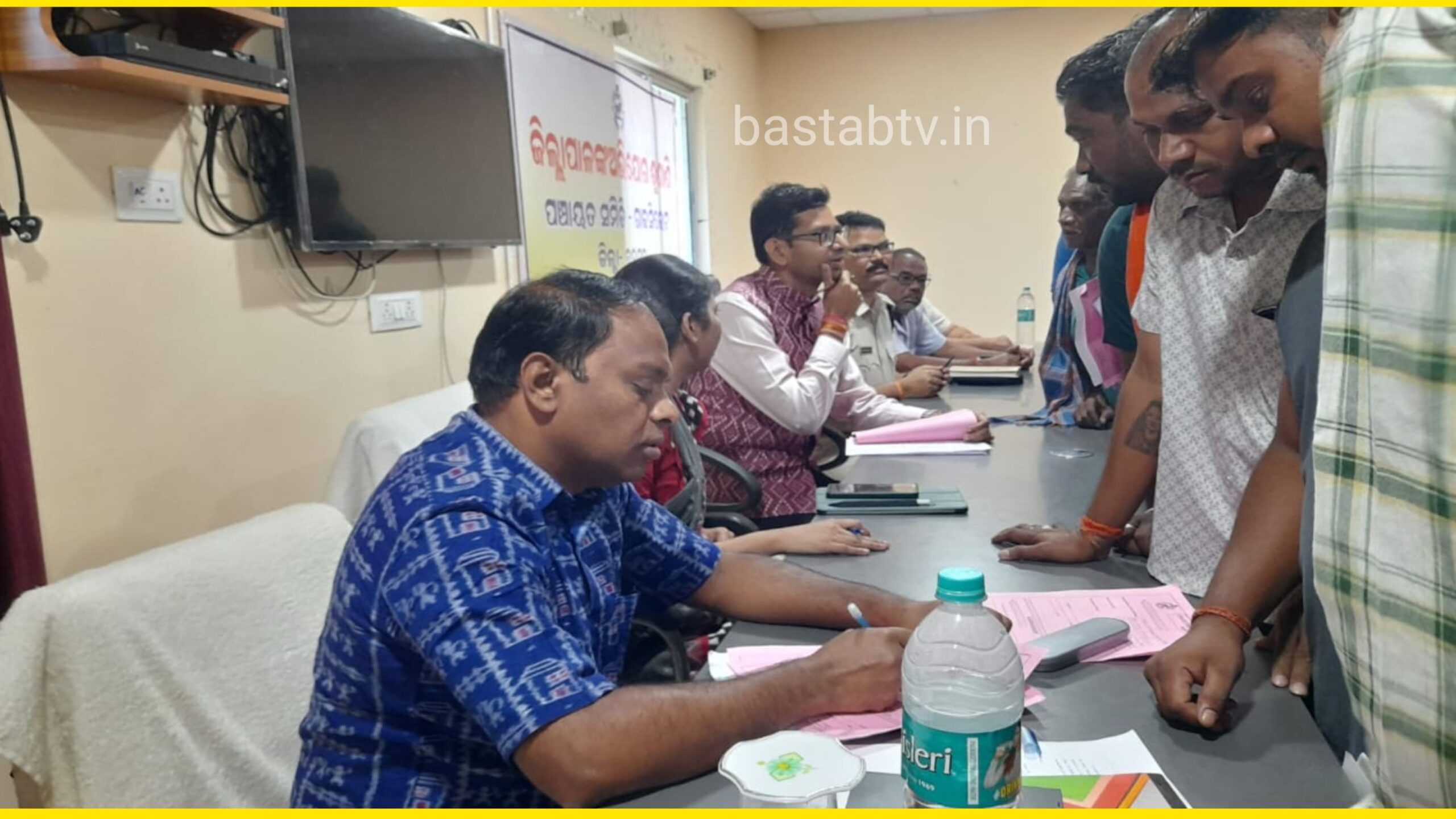 ଜିଲ୍ଲାପାଳଙ୍କ ଅଭିଯୋଗ ଶୁଣାଣି ଶିବିର ….