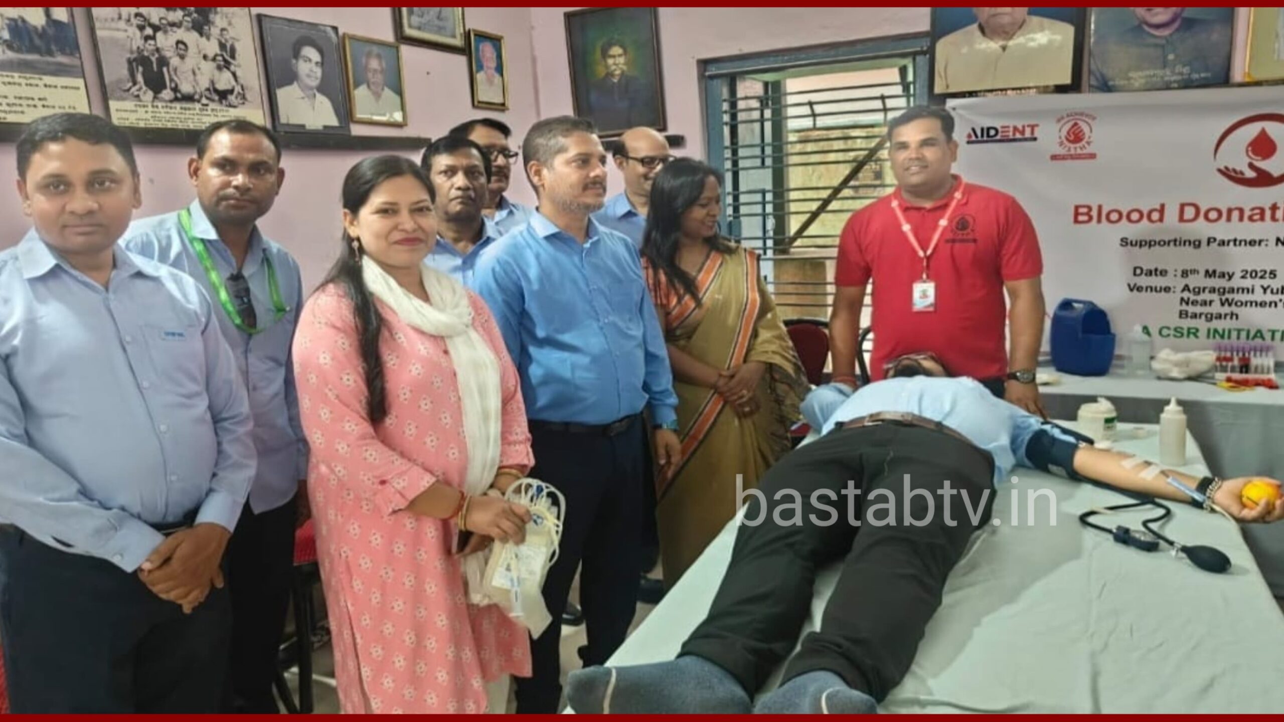 ଟାଟା ପାୱାର ଓ ନିଷ୍ଠା ପରିବାର ମିଳିତ ଆନୁକୁଲ୍ୟରେ ସ୍ୱେଚ୍ଛାକୃତ ରକ୍ତଦାନ ଶିବିର…