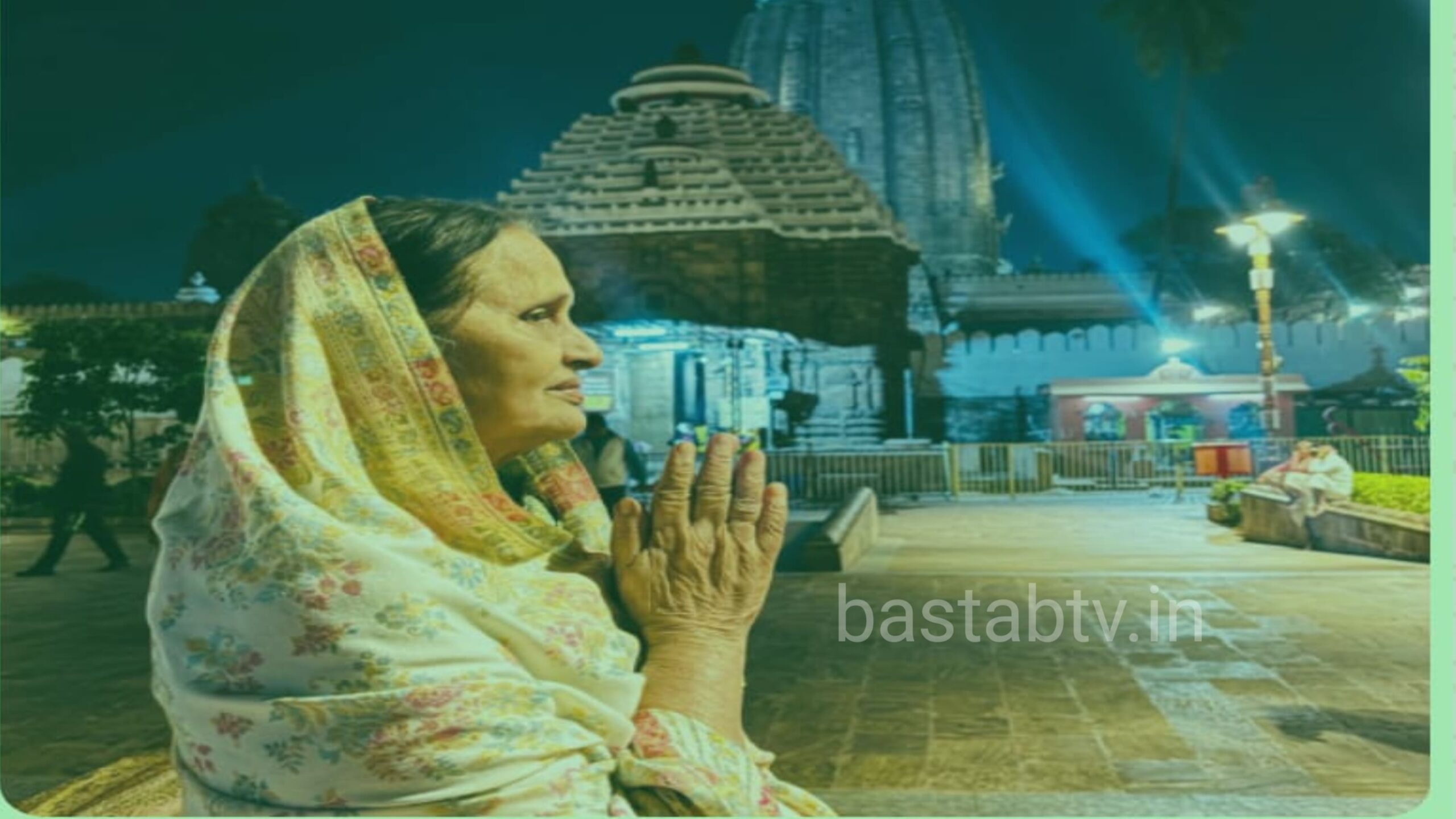 ଧର୍ମ ପରାୟଣା ମହିଳାଙ୍କ ପରଲୋକ…..