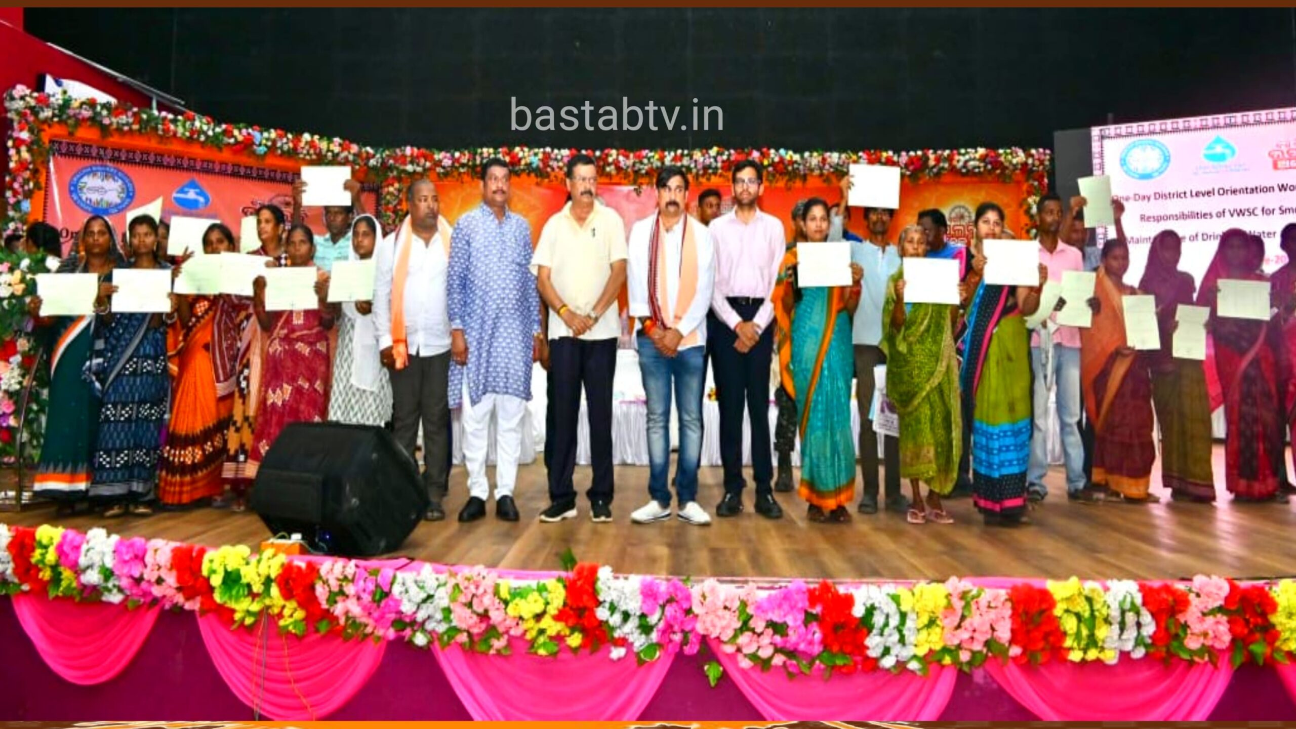 ଜିଲ୍ଲାସ୍ତରୀୟ ବିକାଶ ମେଳାର ତୃତୀୟ ଦିବସ : ଭୂମିହୀନ ପରିବାରଙ୍କୁ ବସୁନ୍ଧରା ପଟ୍ଟା ପ୍ରଦାନ କଲେ ରାଜସ୍ୱ ମନ୍ତ୍ରୀ