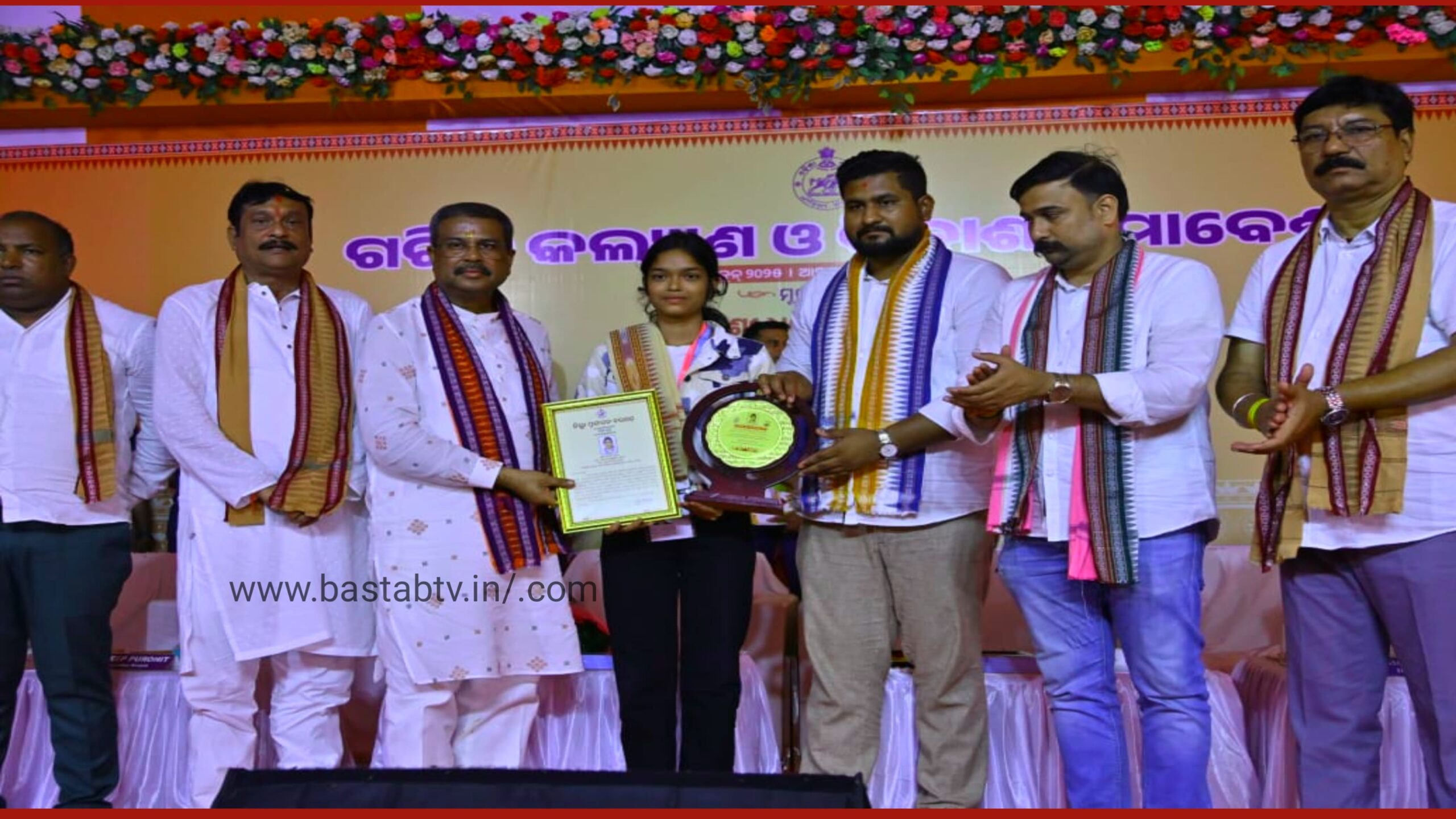 ବରଗଡ ଆରଏମସି ପଡିଆ ଠାରେ ଗରିବ କଲ୍ୟାଣ ଓ ବିକାଶ ସମାବେଶ ଅନୁଷ୍ଠିତ