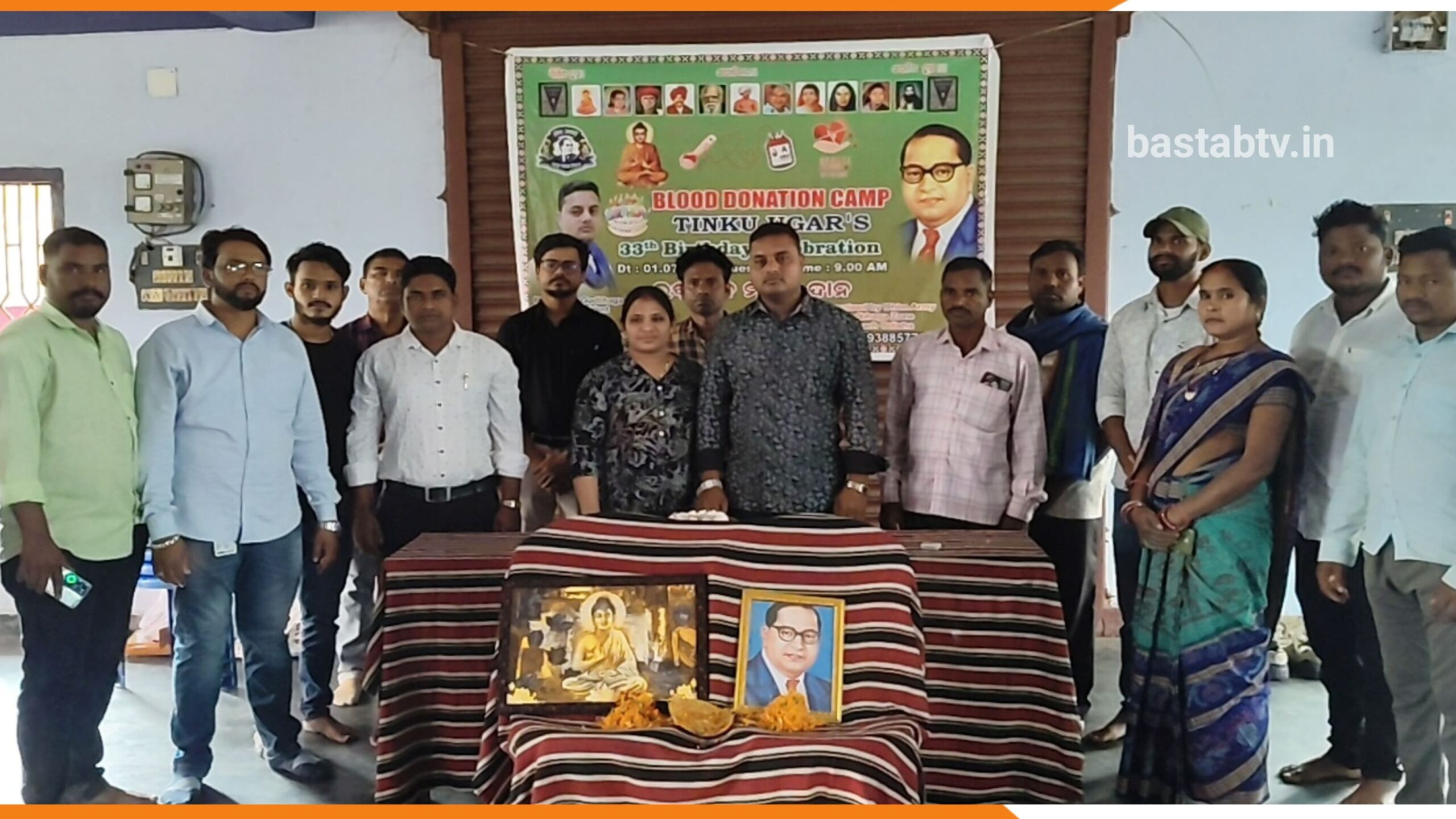 ନିଆରା ଢଙ୍ଗରେ ରକ୍ତଦାନ ଶିବିର ୪୦ୟୁନିଟ ରକ୍ତ ସଂଗ୍ରହ