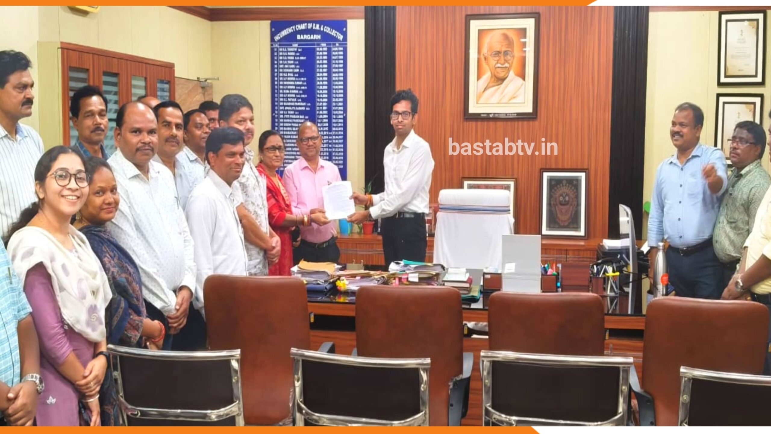ବରଗଡ଼ ଜିଲ୍ଲା ଓଏଏସ ସଙ୍ଘର ସାମୁହିକ ଛୁଟି…