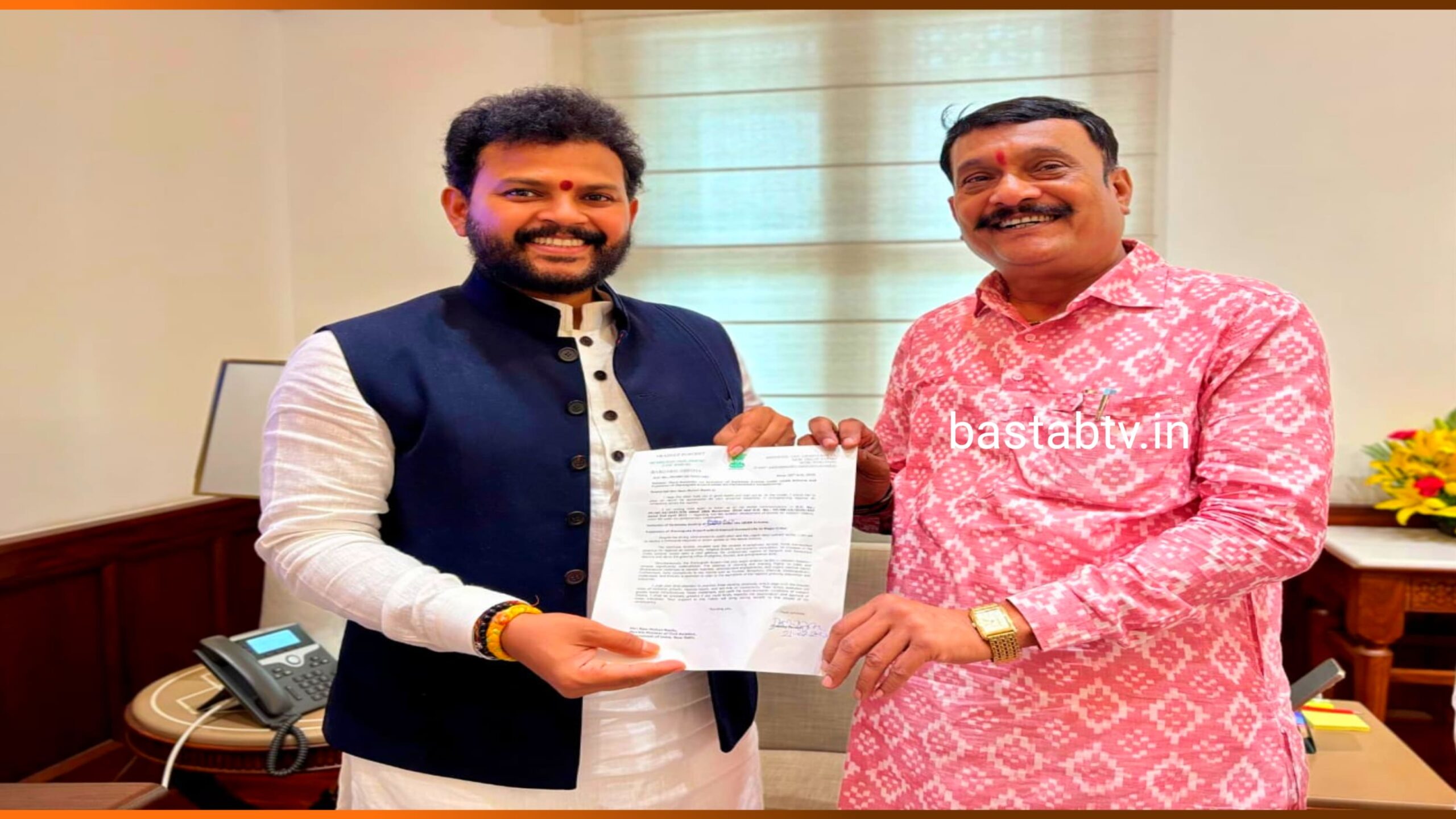 ଉଡାନ୍ ଯୋଜନାରେ ସାମିଲ ହେଉ ସତୀଭଟା ଏୟାରଷ୍ଟ୍ରିପ୍ :ସାଂସଦ ପ୍ରଦୀପ ପୁରୋହିତ…