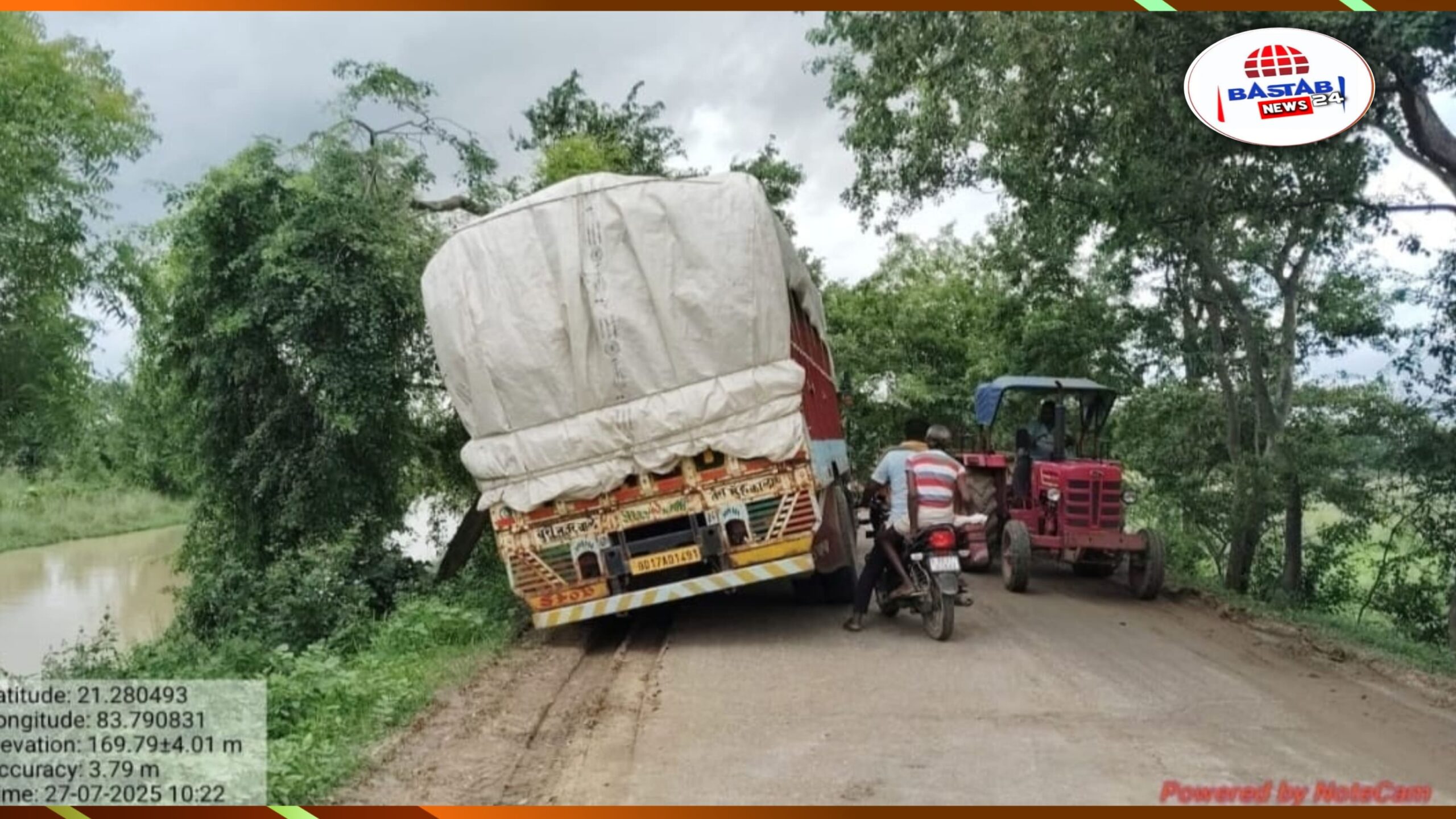 ବିକାଶ ଖୋଜି ଖୋଜି ଜୀବନ ନେବା ଅବସ୍ଥାରେ ରେଙ୍ଗାଲି କେମ୍ପ ଛକ ରୁ ଥୁଆପାଲି କେନାଲ ରାସ୍ତା…