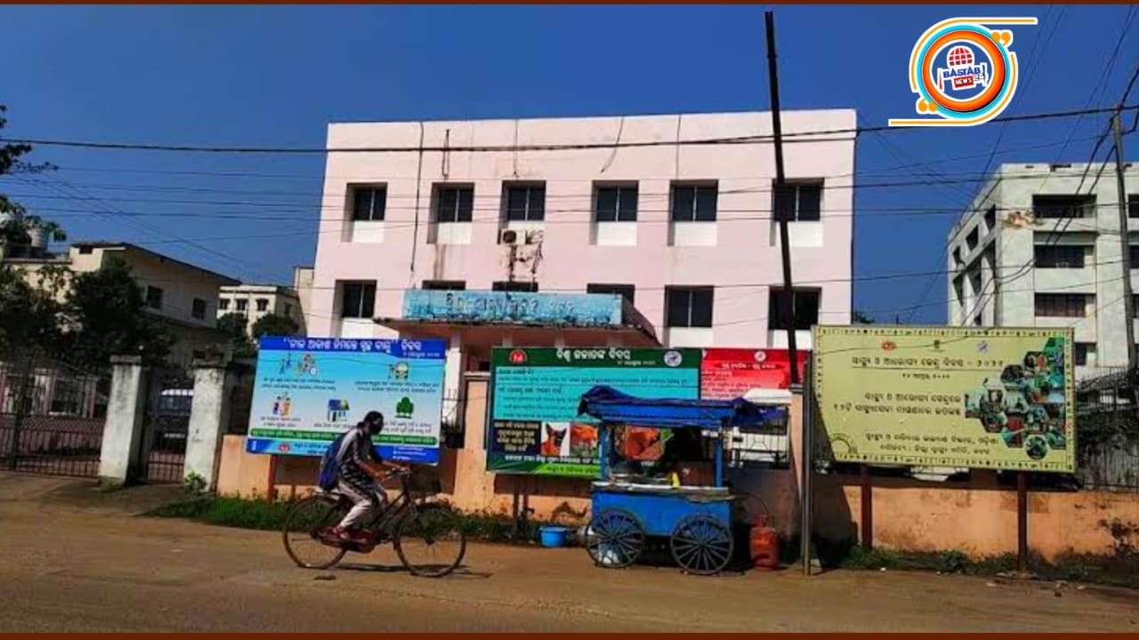 ଅଲ୍ ଓଡିଶା ପ୍ରାଇଭେଟ୍ ମେଡିକାଲ ଫୋରମ୍ ପକ୍ଷରୁ ଅଭିଯୋଗ ମିଥ୍ୟା ଓ କପୋଳକଳ୍ପିତ -ଅତିରିକ୍ତ ଉପ-ଜିଲ୍ଲାପାଳ(ସାଧାରଣ)…