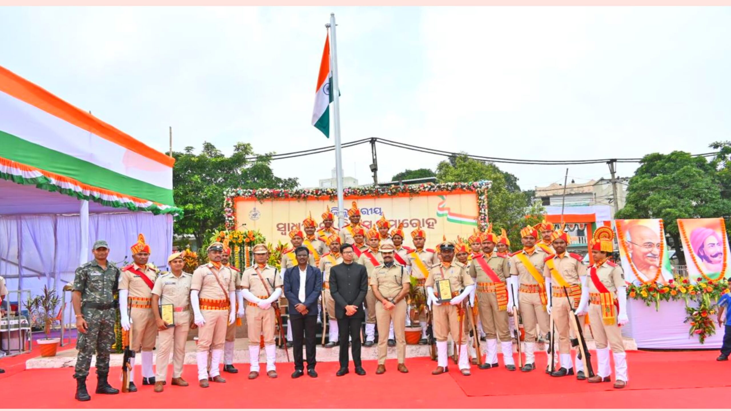 ମହାସମାରୋହରେ ପାଳିତ ହେଲା ବରଗଡ଼ ଜିଲ୍ଲା ସ୍ତରୀୟ ୭୯ତମ ସ୍ବାଧିନତା ଦିବସ…