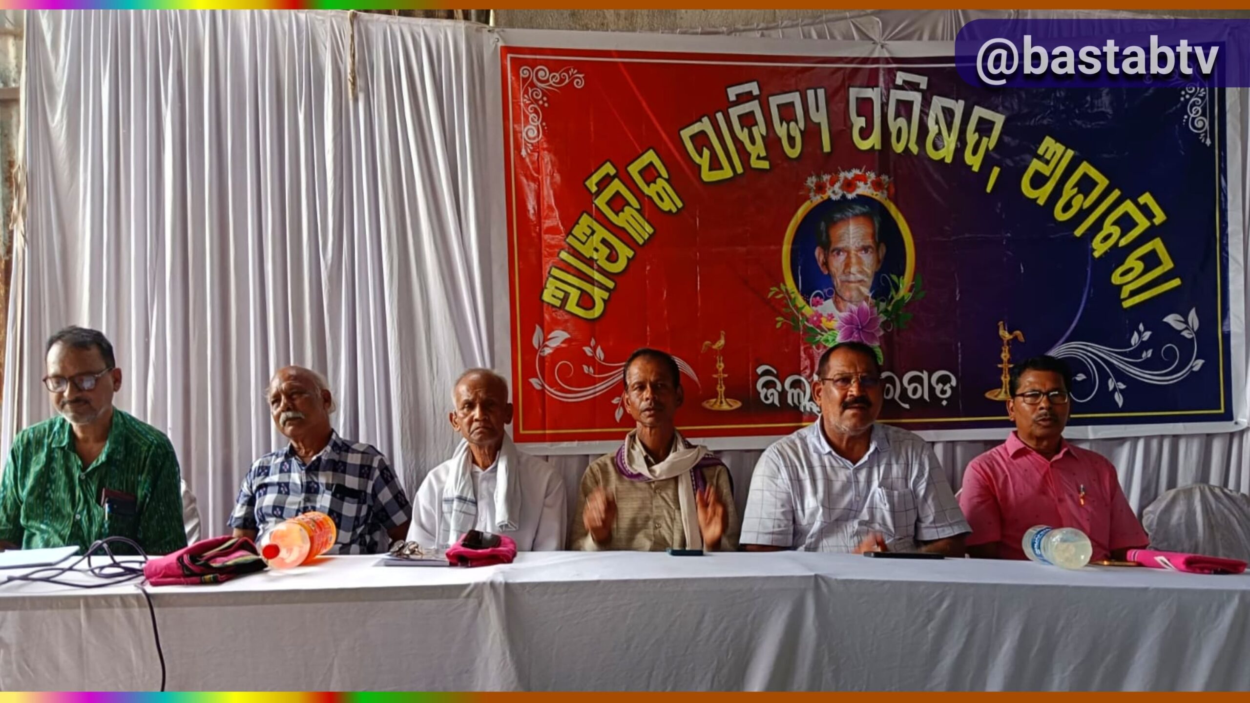 ଅତାବିରା ରେ ଗୁରୁ ଭଗବାନ ସାହୁଙ୍କ ଜନ୍ମ ବାର୍ଷିକୀ ପାଳିତ