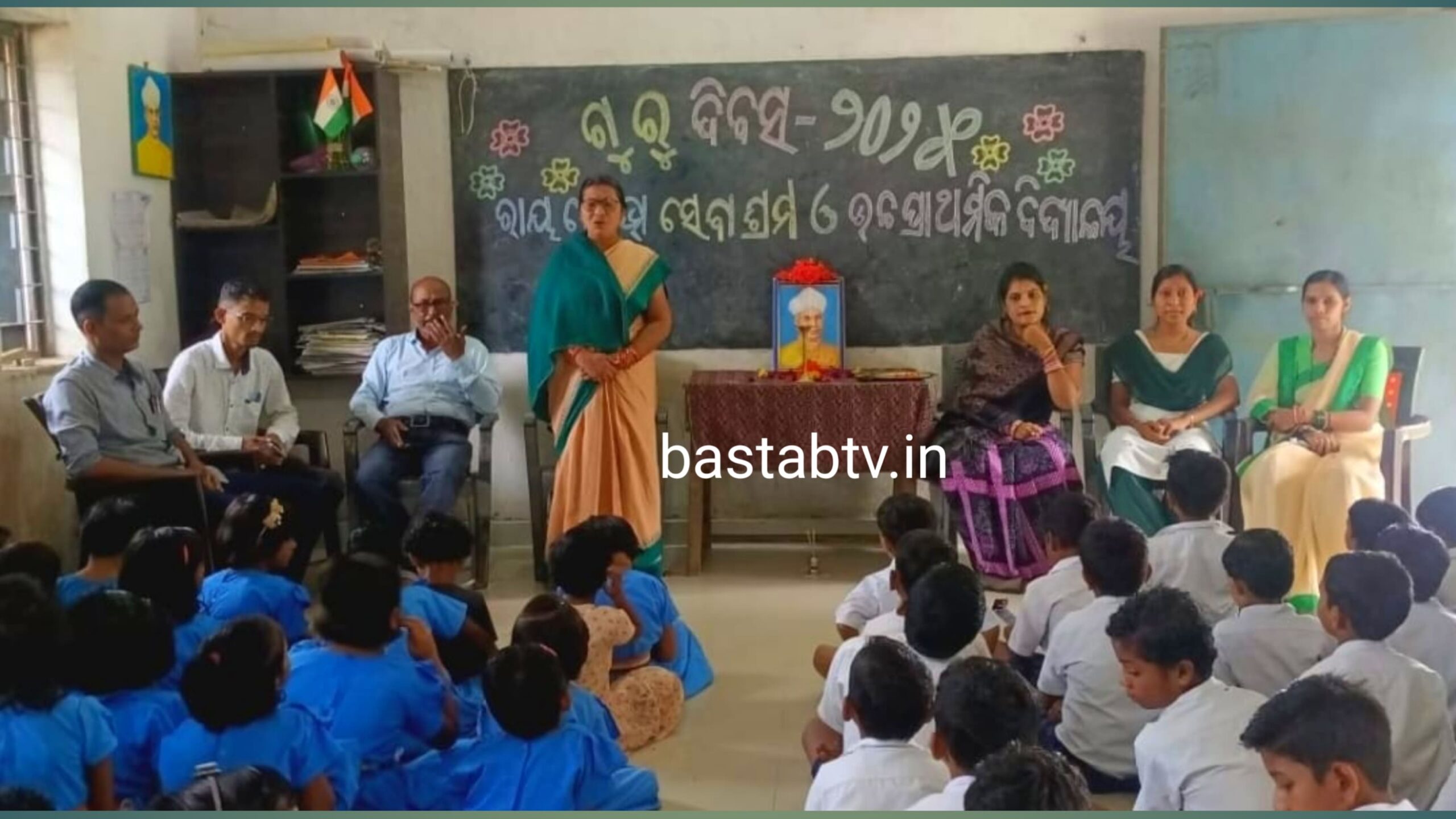 ଭଟଲି-ରାୟଶୋଭା ସେବାଶ୍ରମ ରେ ଗୁରୁ ଦିବସ…