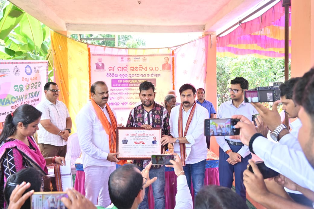 ଏକ୍ ପେଡ୍ ମା କେ ନାମ୍ ଦିନିକିଆ ବୃକ୍ଷ ରୋପଣ କାର୍ଯ୍ୟକ୍ରମ ଏବଂ ସ୍ବଚ୍ଛ ଉତ୍ସବ….