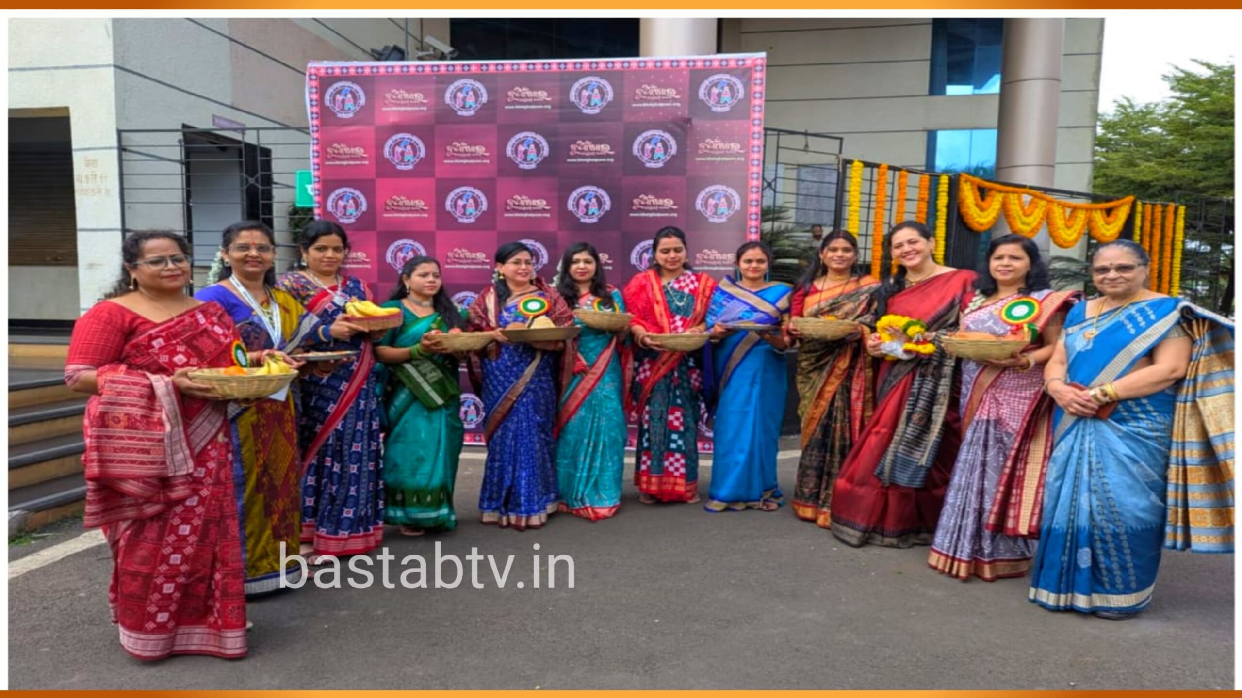ମହାରାଷ୍ଟ୍ରର ପୁନେ ରେ ନୂଆଁଖାଇ ଭେଟ୍ ଘାଟ୍….