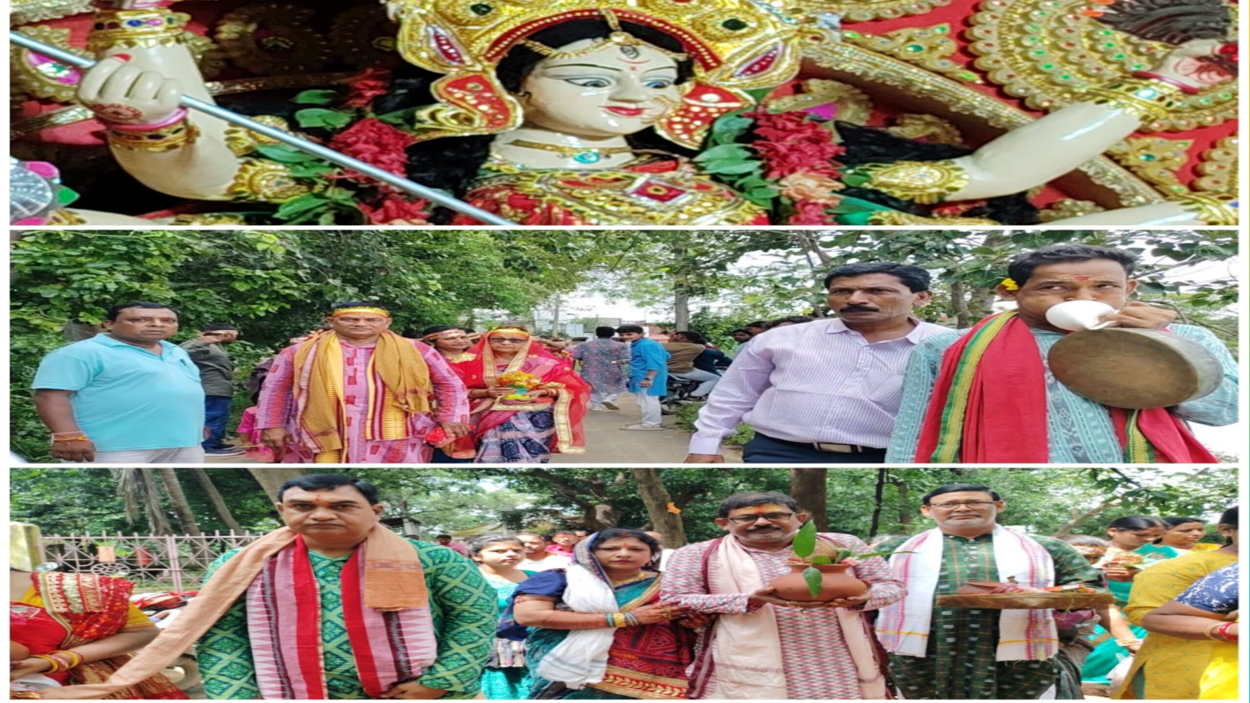 ଘଣ୍ଟ ଶଙ୍ଖ ହୁଳହୁଳି ହରିବୋଲ ରେ ମୃଣ୍ମୟୀ ଦେବୀ ପୀଠ ପାଇଁ କଳସ ଶୋଭାଯାତ୍ରା…
