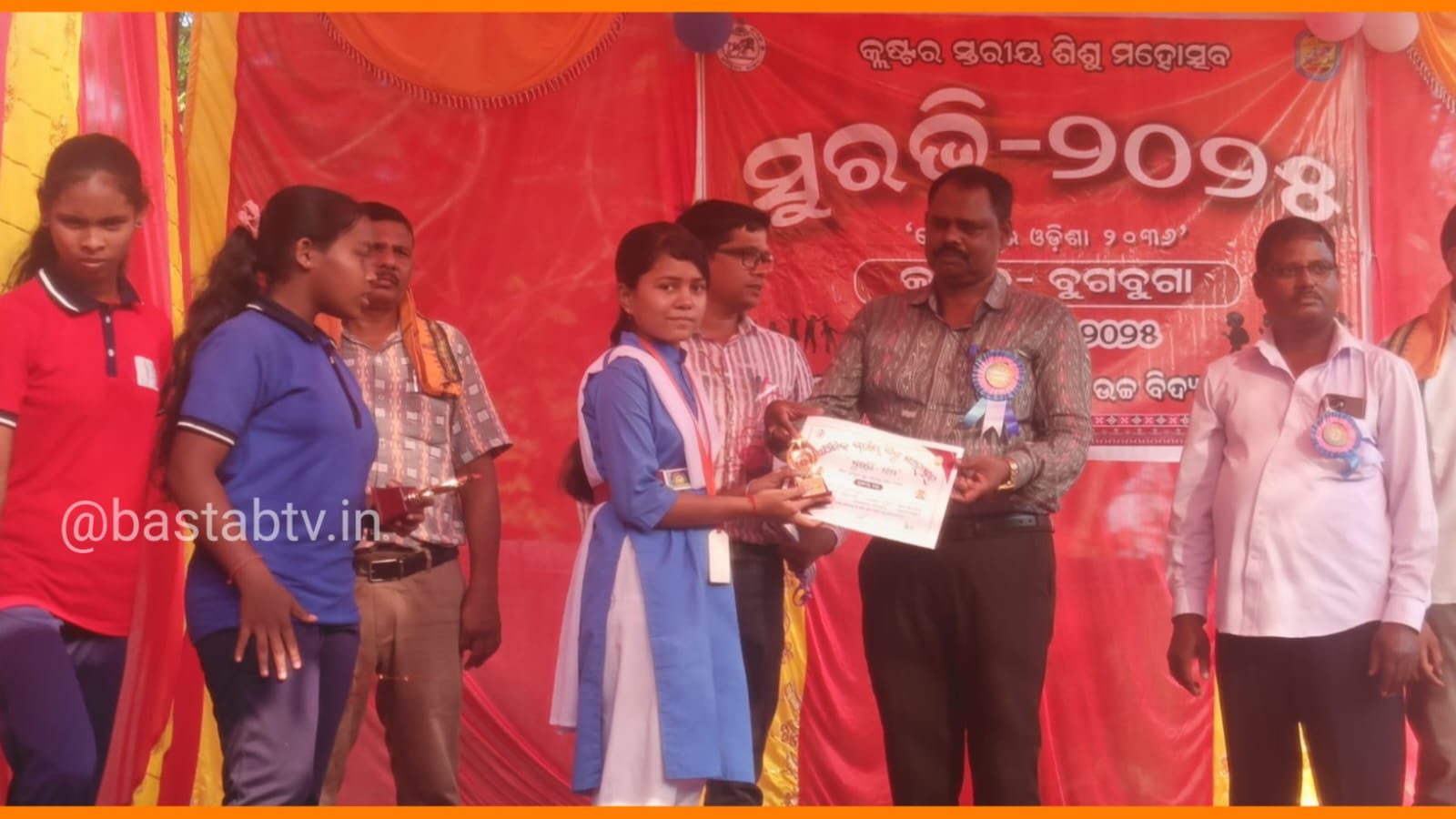 ବୁଗବୁଗା କ୍ଲଷ୍ଟର ସ୍ତରୀୟ ସୁରଭି କାର୍ଯ୍ୟକ୍ରମ…