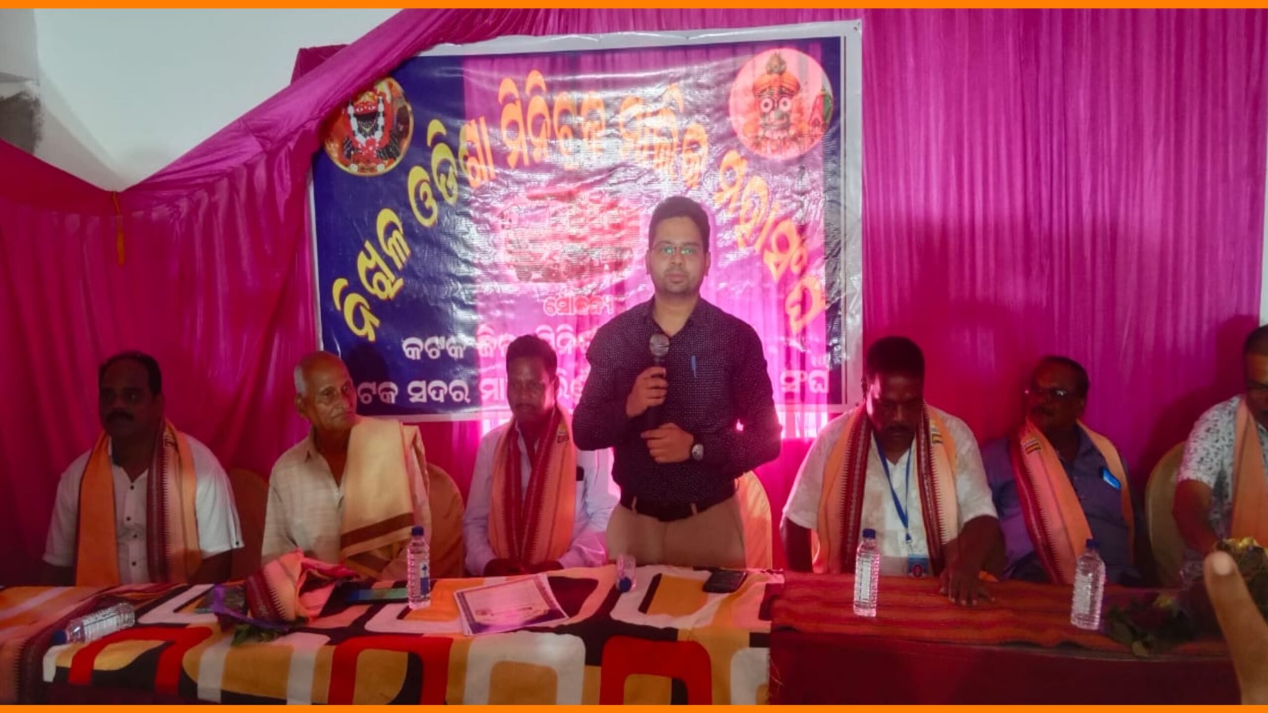 କଟକ ଜିଲ୍ଲା ମିନିଟ୍ରକ ମାଲିକ ମହାସଂଘ ର କାର୍ଯ୍ୟାଳୟ ଉଦ୍ଘାଟିତ…