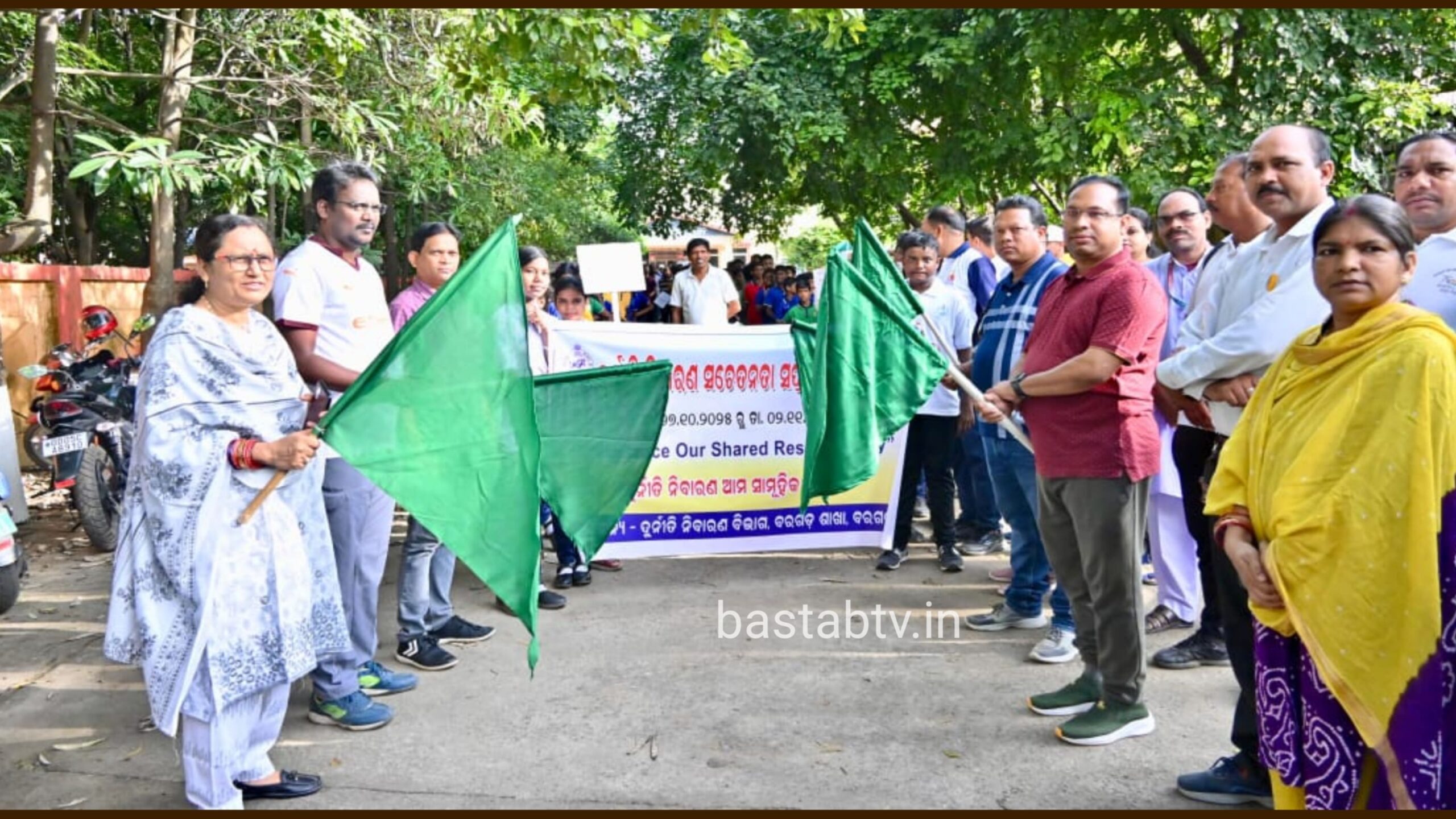 ଦୁର୍ନୀତି ନିବାରଣ ସଚେତନତା ସପ୍ତାହ-୨୦୨୫:ଆୟୋଜିତ ହେଲା ସଚେତନତା ରାଲି…