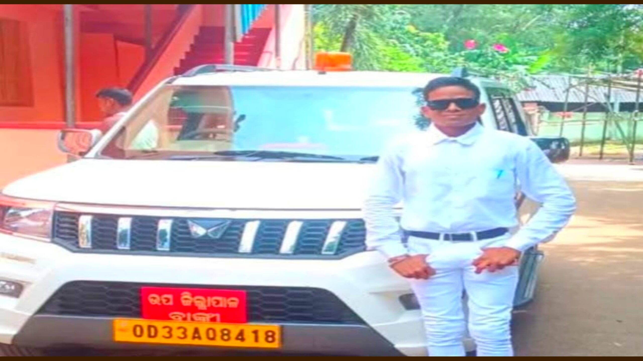 ନାଲିବତୀ ଗାଡ଼ି ନେଇ ଚାନ୍ଦା ଅସୁଲ୍‌…