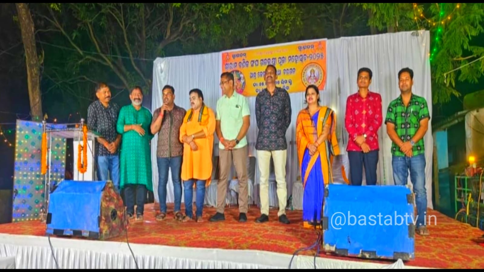 ଗଜ ଲକ୍ଷ୍ମୀ ପୂଜା ମହୋତ୍ସବ ଅବସର ରେ ହାସ୍ୟ କବି ସମ୍ବିଲନୀ…