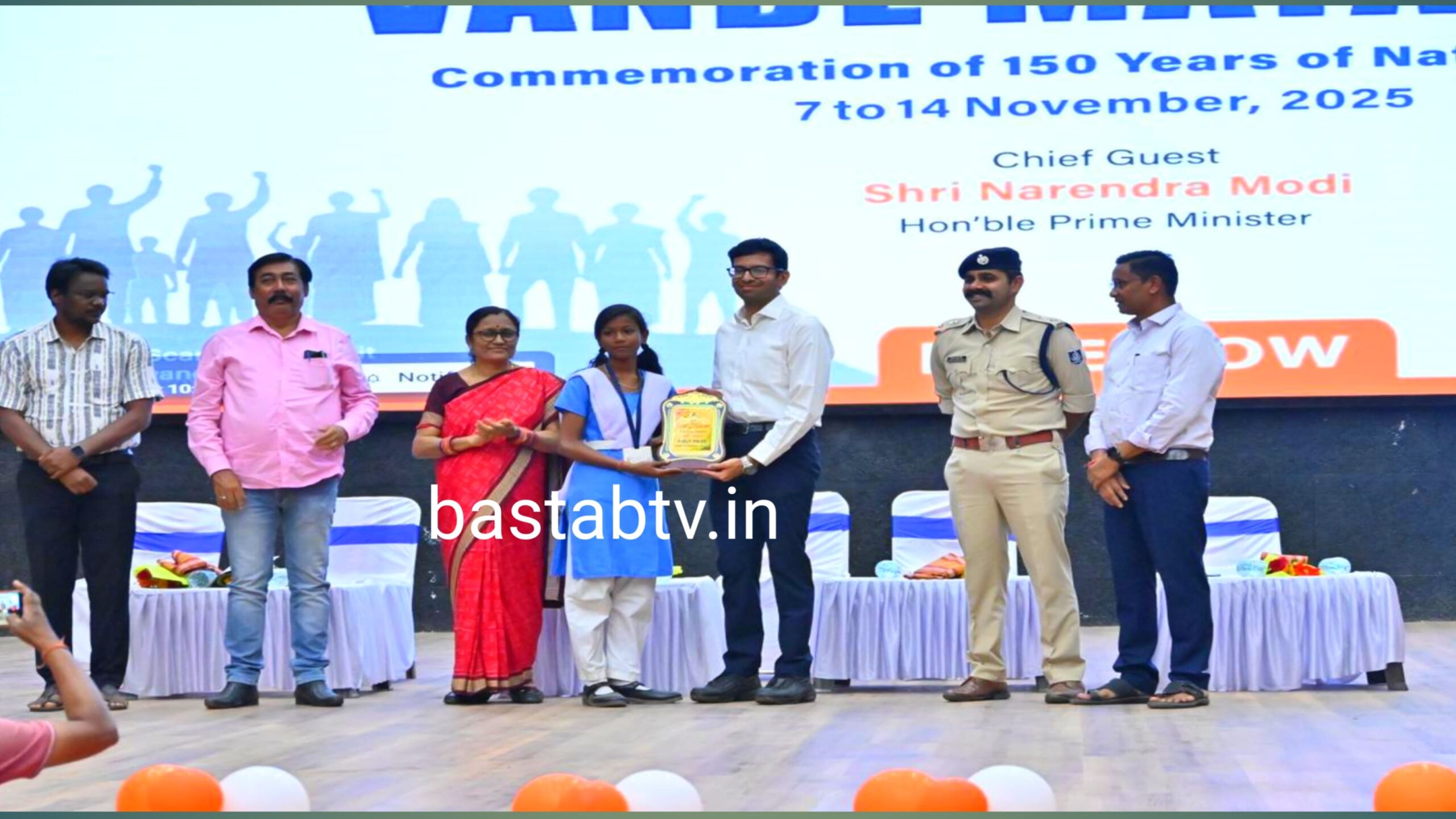 ବରଗଡ଼ରେ “ବନ୍ଦେ ମାତରମ୍” ର ୧୫୦ ବର୍ଷ ପୂର୍ତ୍ତି ଉତ୍ସବ…