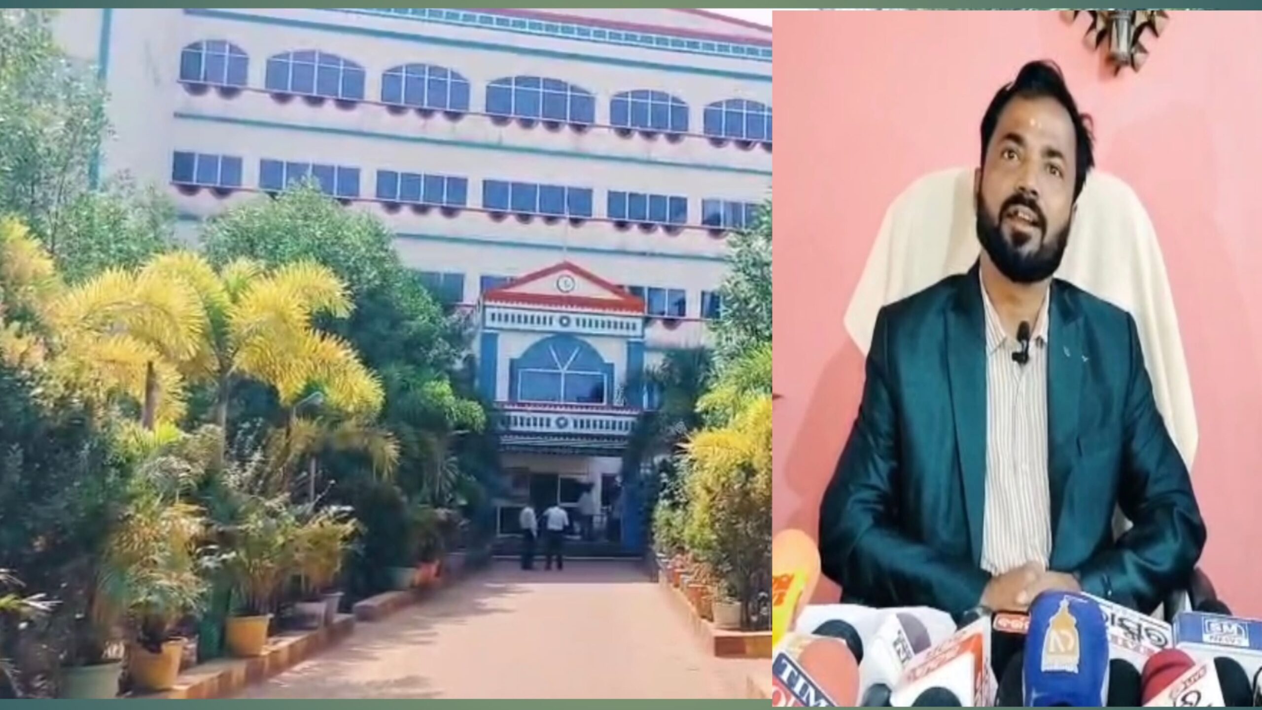 ଗାନ୍ଧୀ ବିଜ୍ଞାନ ମହାବିଦ୍ୟାଳୟ ର ସ୍ବାଗତ ସମାରୋହ ଆବାହନ-୨୦୨୫