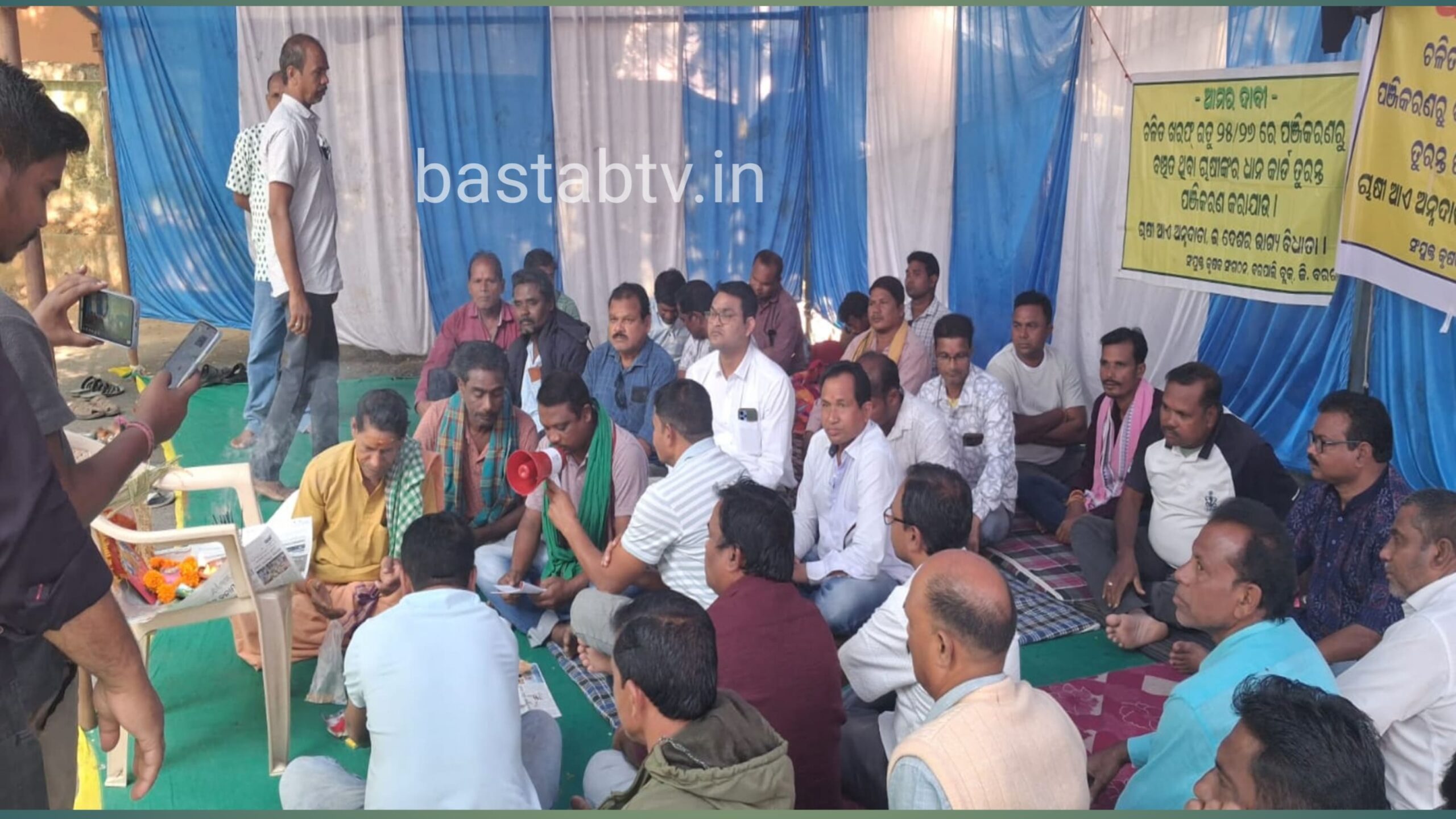 ଦଲାଲ କବଜା ରେ ଅନ୍ନଦାତା…